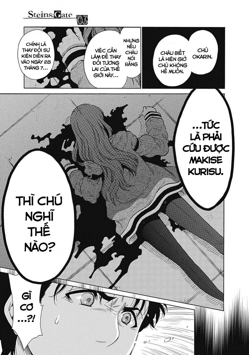 Steins;Gate - Babel of the Grieved Maze Chapter 14 - Trang 2