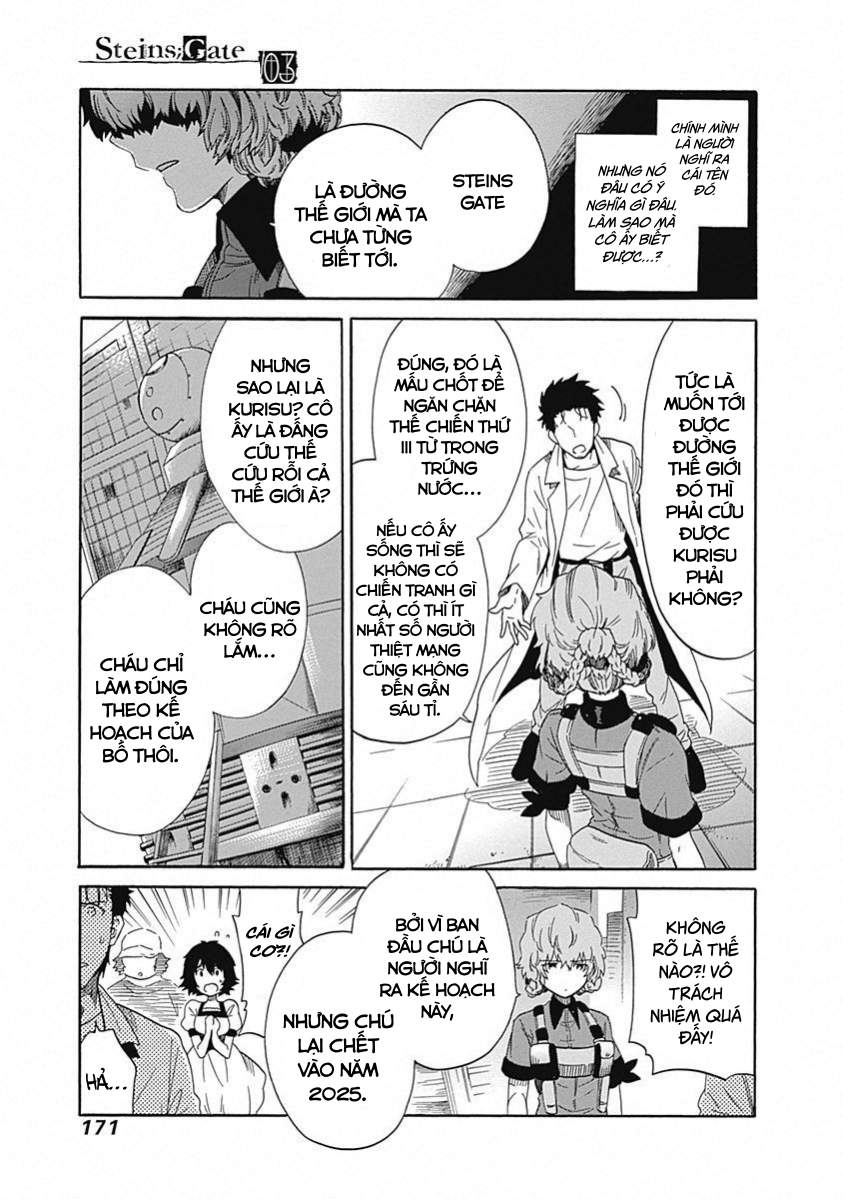 Steins;Gate - Babel of the Grieved Maze Chapter 14 - Trang 2