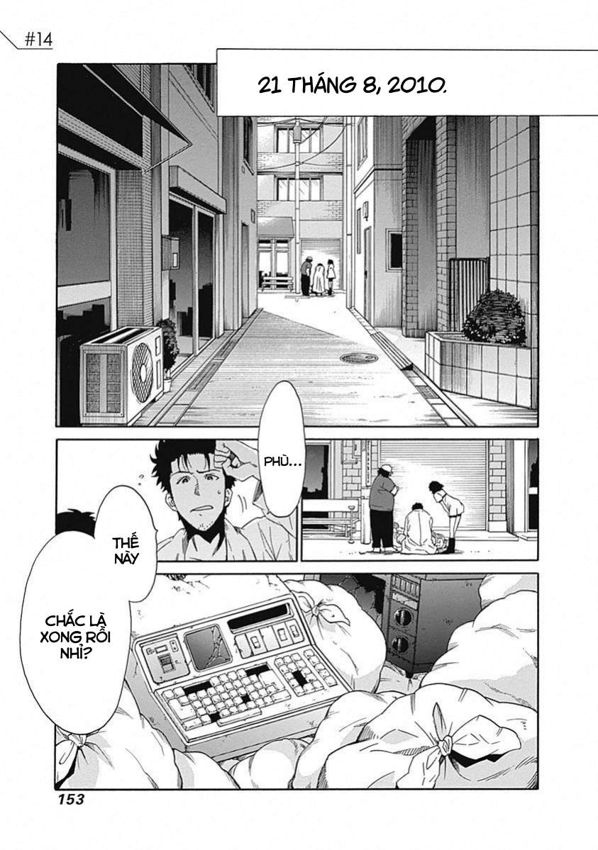 Steins;Gate - Babel of the Grieved Maze Chapter 14 - Trang 2