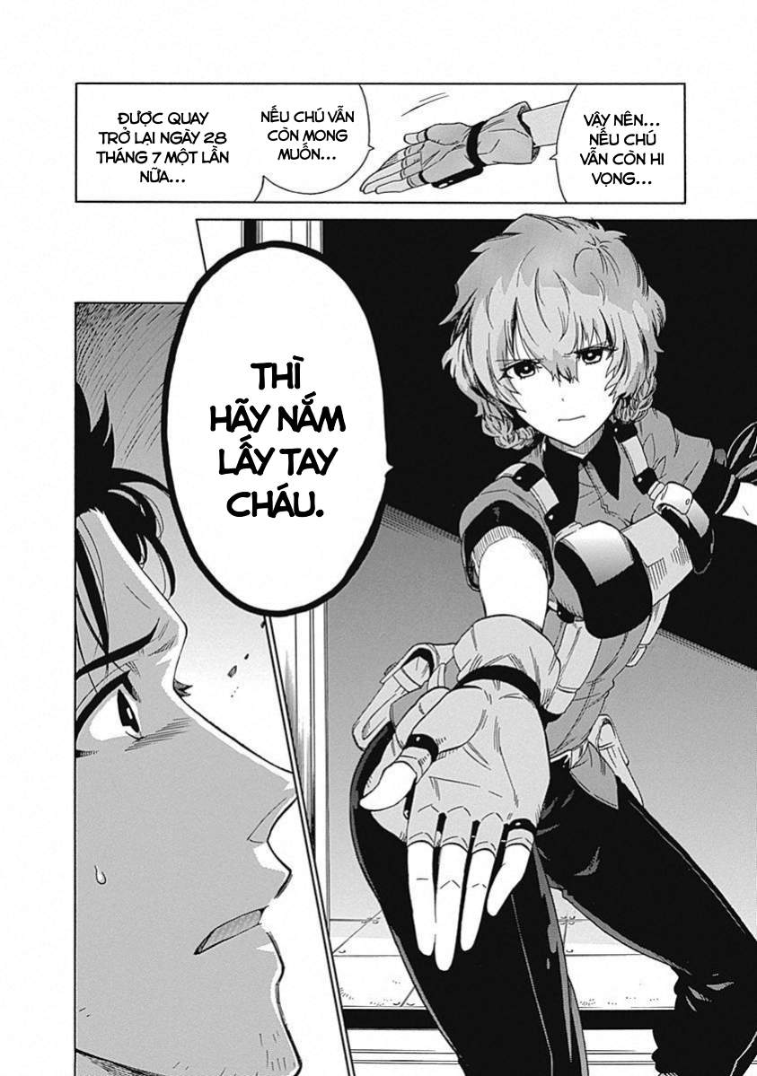 Steins;Gate - Babel of the Grieved Maze Chapter 14 - Trang 2
