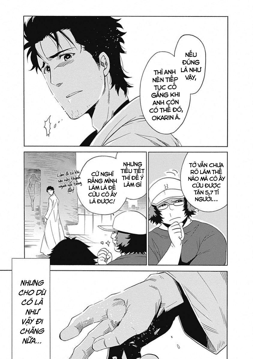 Steins;Gate - Babel of the Grieved Maze Chapter 14 - Trang 2