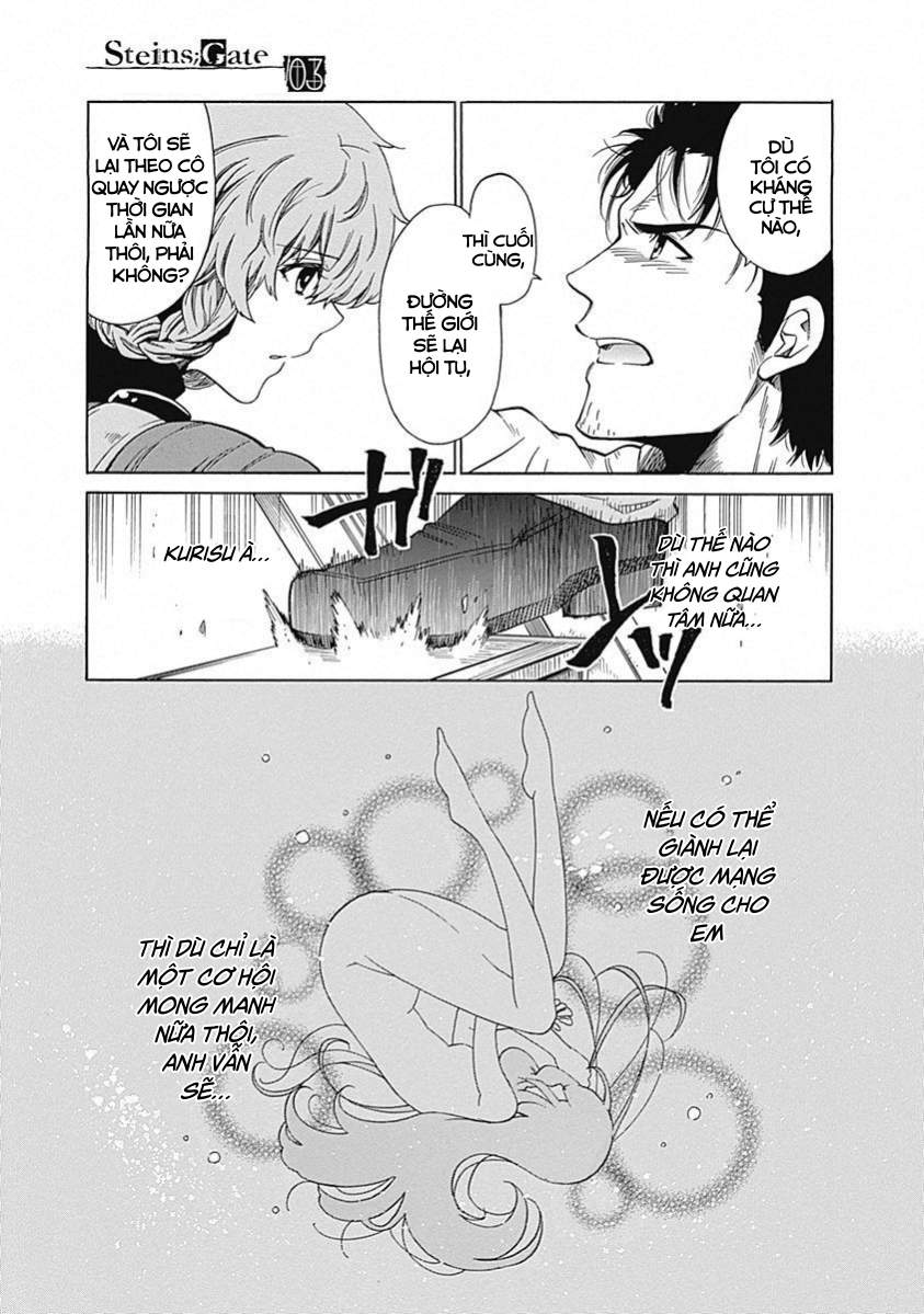 Steins;Gate - Babel of the Grieved Maze Chapter 14 - Trang 2