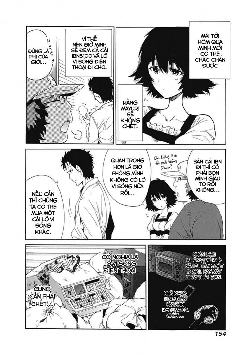 Steins;Gate - Babel of the Grieved Maze Chapter 14 - Trang 2
