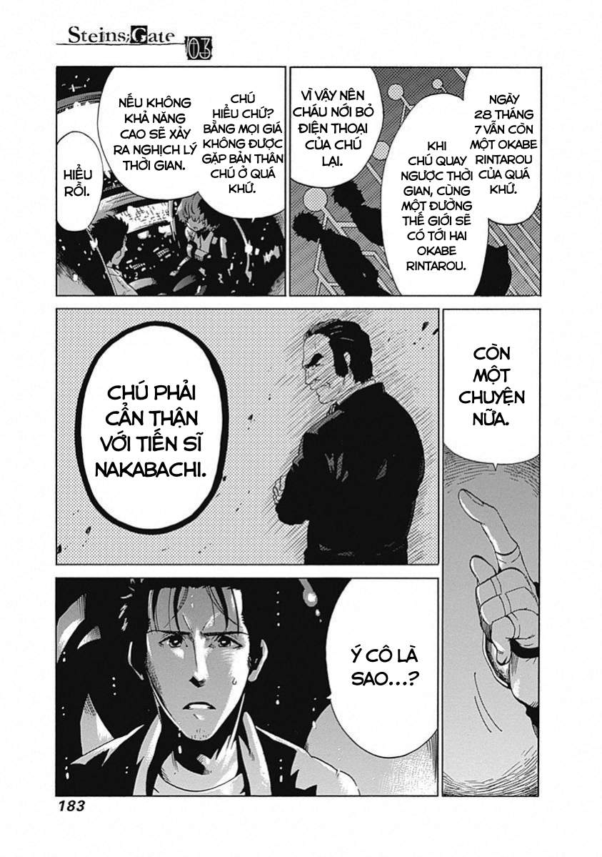Steins;Gate - Babel of the Grieved Maze Chapter 14 - Trang 2