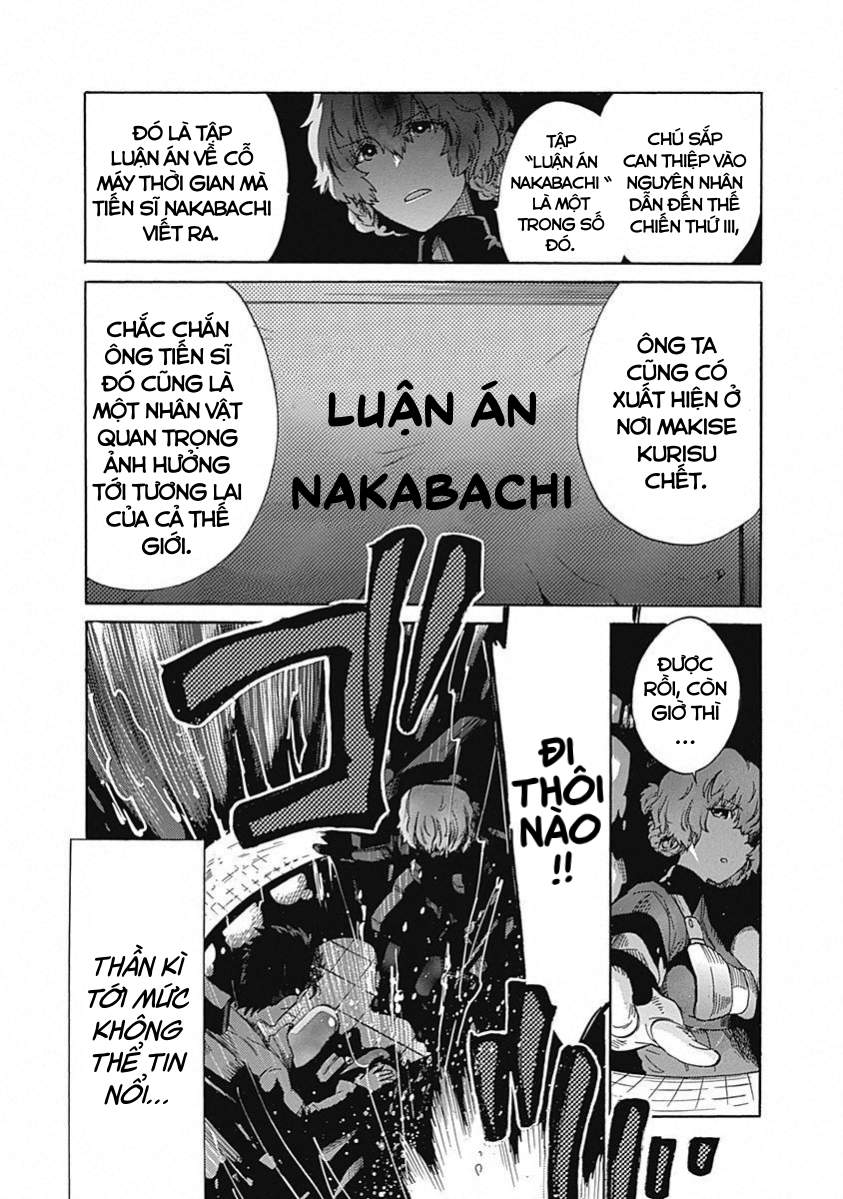 Steins;Gate - Babel of the Grieved Maze Chapter 14 - Trang 2