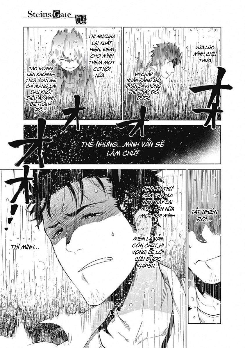 Steins;Gate - Babel of the Grieved Maze Chapter 14 - Trang 2
