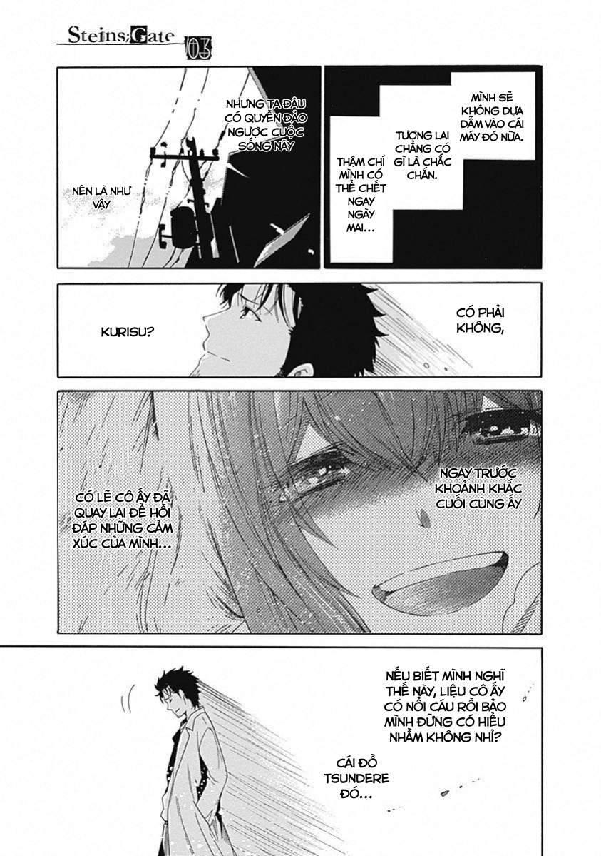 Steins;Gate - Babel of the Grieved Maze Chapter 14 - Trang 2