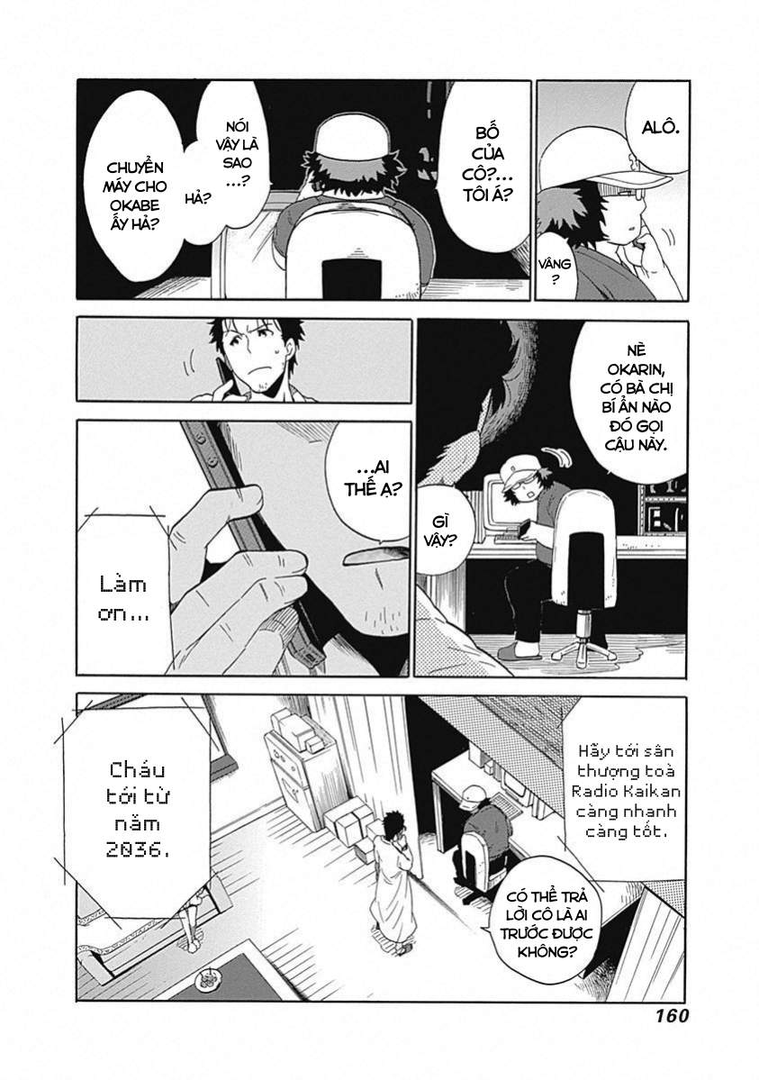 Steins;Gate - Babel of the Grieved Maze Chapter 14 - Trang 2