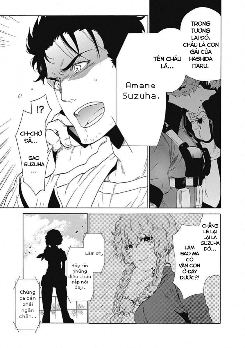 Steins;Gate - Babel of the Grieved Maze Chapter 14 - Trang 2