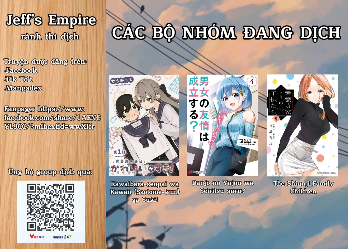 Danjo No Yuujou Wa Seiritsu Suru Chapter 6 - 1