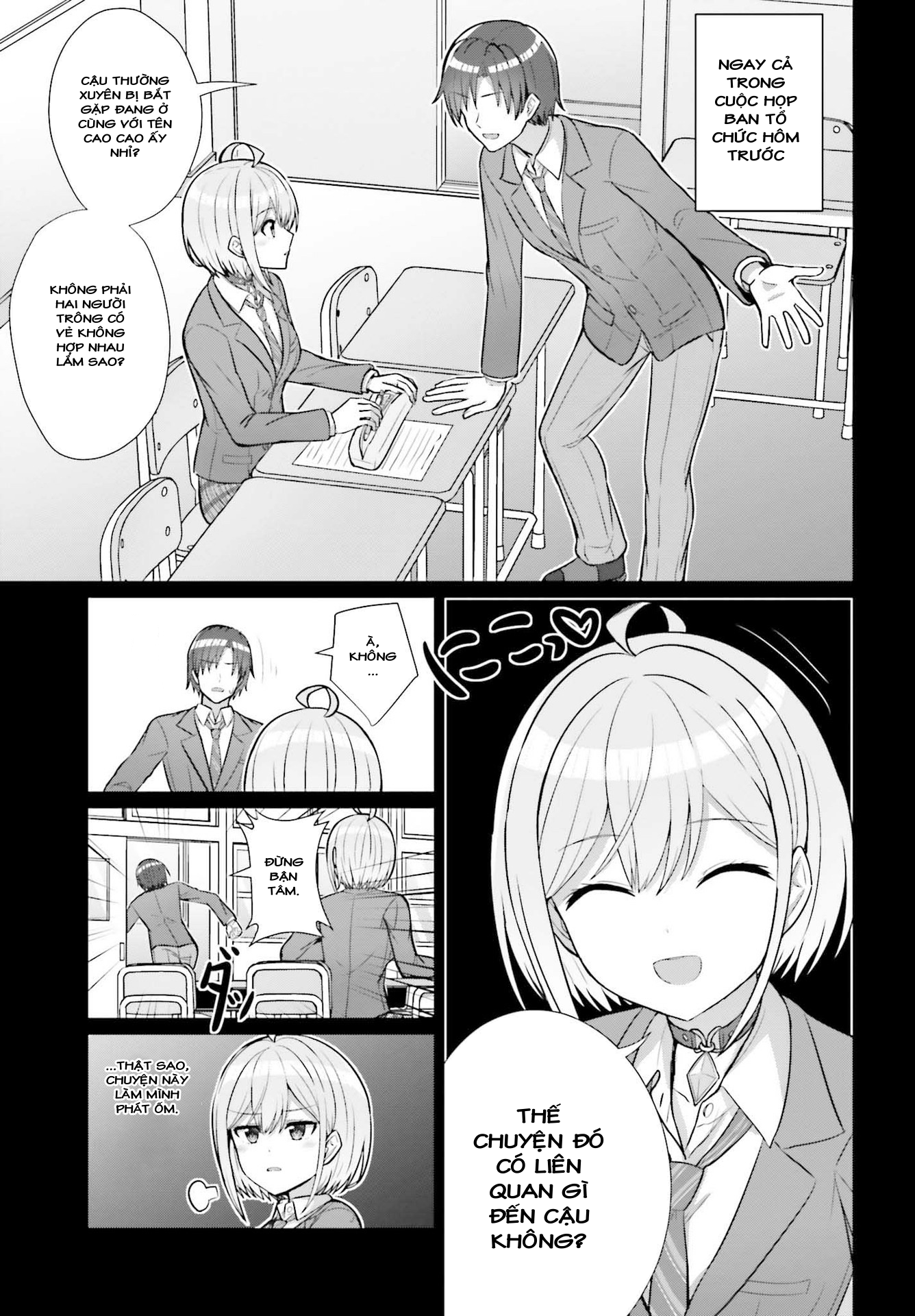 Danjo No Yuujou Wa Seiritsu Suru Chapter 6 - 6