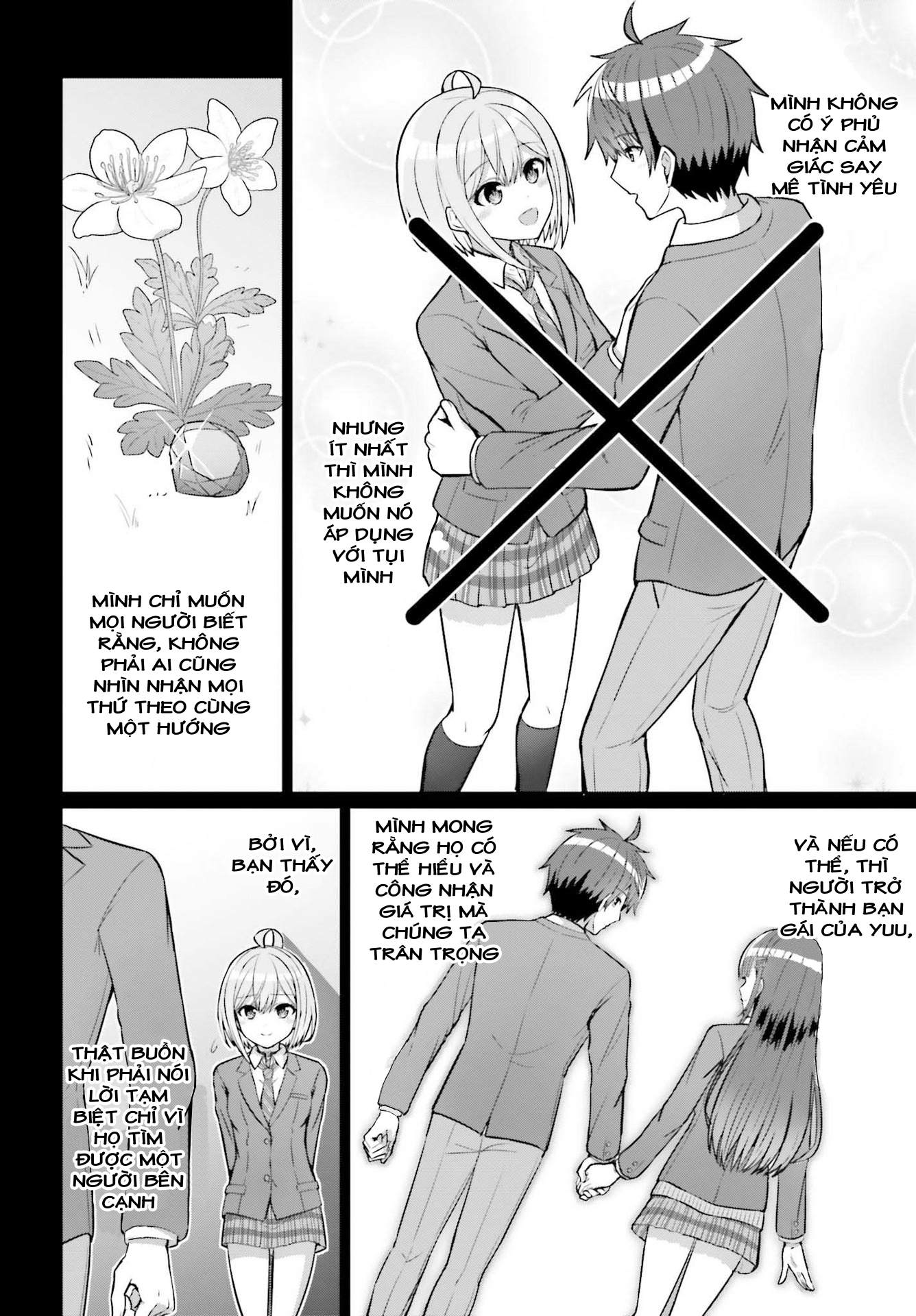 Danjo No Yuujou Wa Seiritsu Suru Chapter 6 - 9