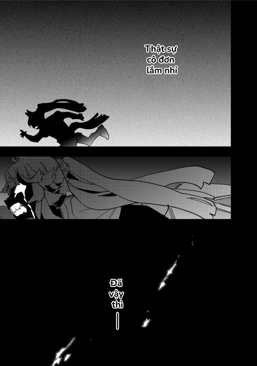 Uma Musume: Pretty Derby - Star Blossom Chapter 58 - 13