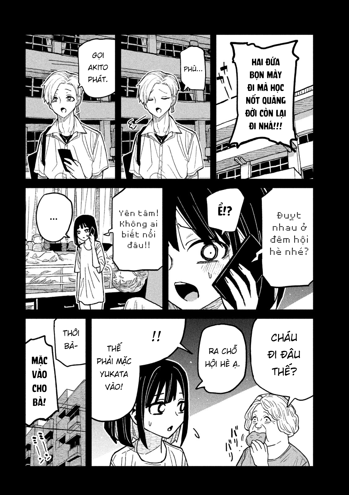 Crush Của Tôi Là Một Đứa Lẳng Lơ Chapter 66 - 12