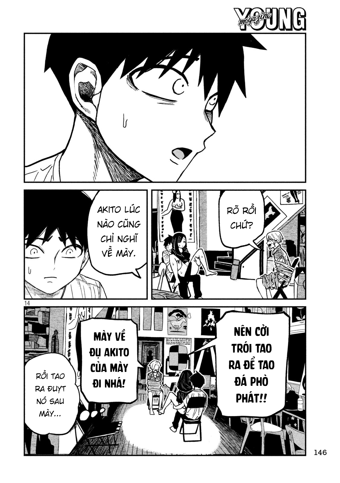 Crush Của Tôi Là Một Đứa Lẳng Lơ Chapter 66 - 14