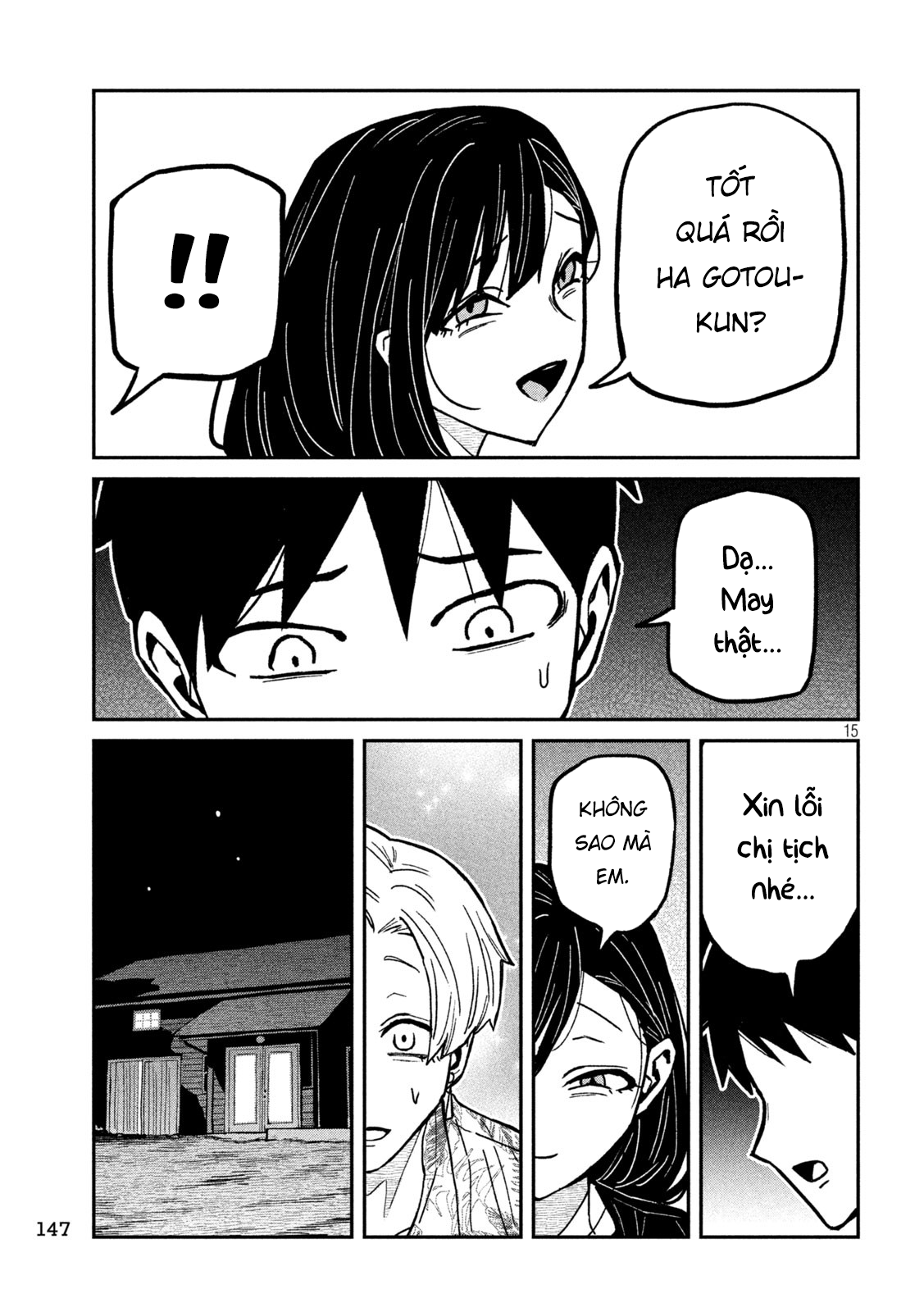 Crush Của Tôi Là Một Đứa Lẳng Lơ Chapter 66 - 15