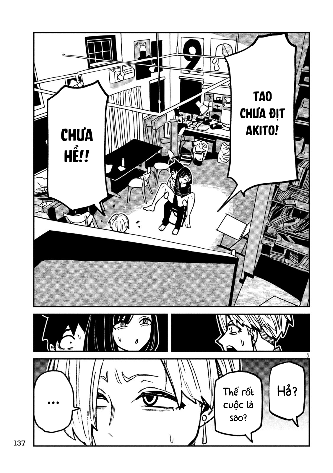 Crush Của Tôi Là Một Đứa Lẳng Lơ Chapter 66 - 5
