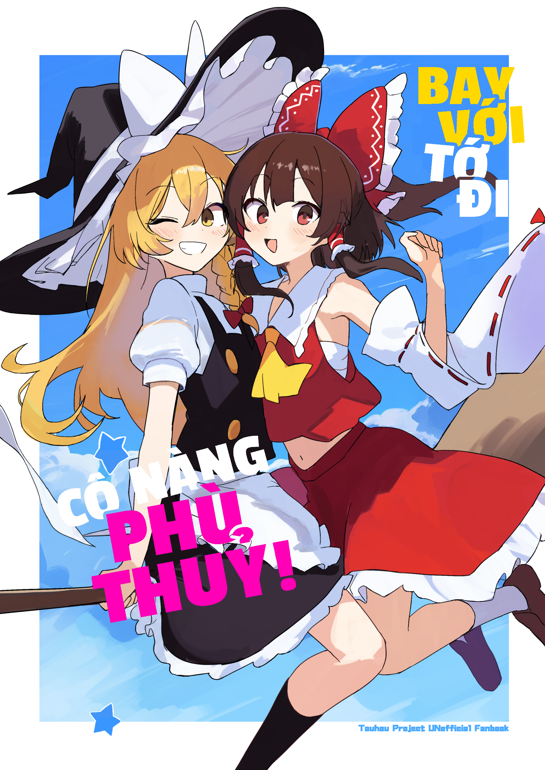 Touhou: Bay với tớ đi, cô nàng phù thủy! Oneshot - 1