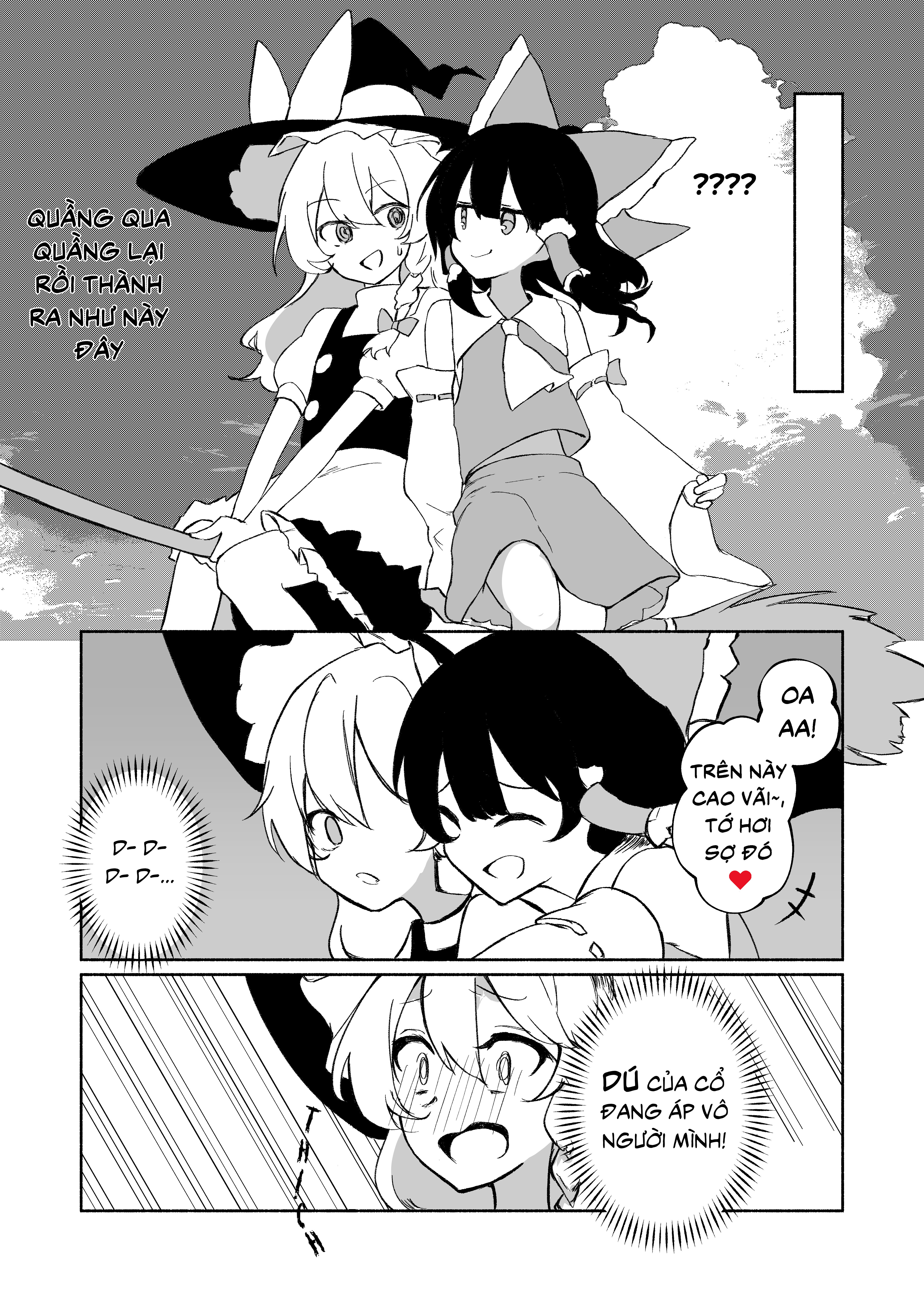 Touhou: Bay với tớ đi, cô nàng phù thủy! Oneshot - 10