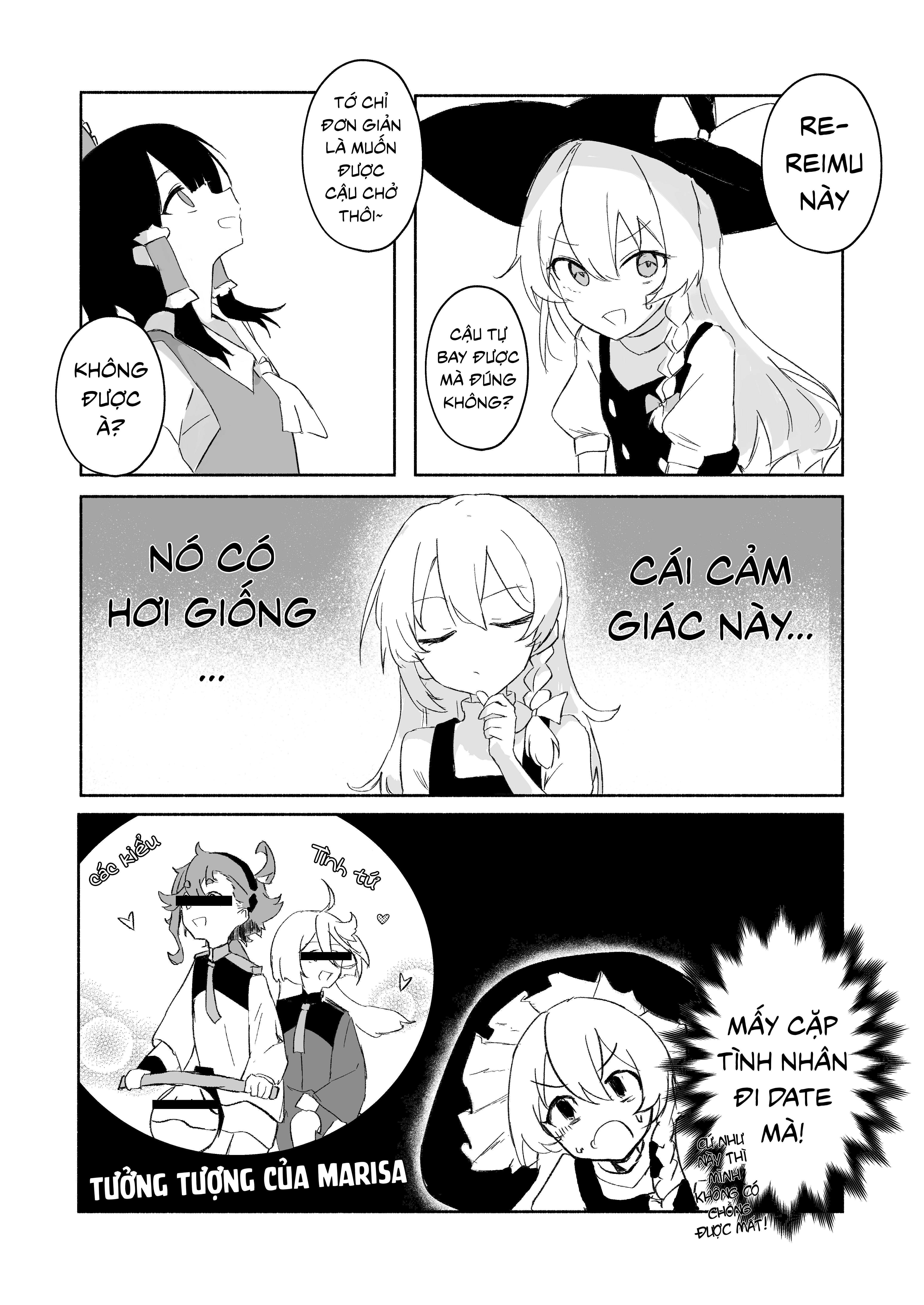 Touhou: Bay với tớ đi, cô nàng phù thủy! Oneshot - 11