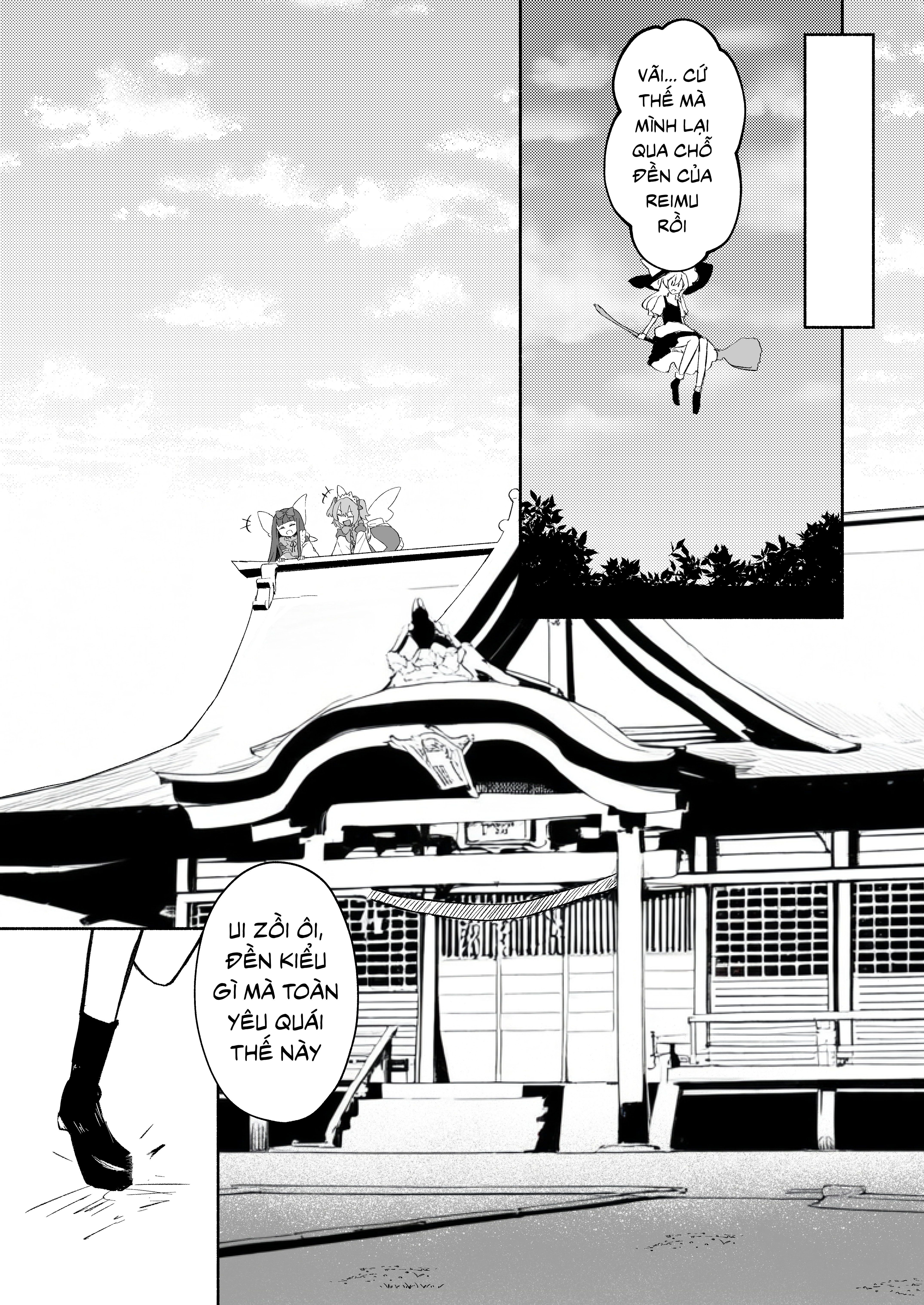 Touhou: Bay với tớ đi, cô nàng phù thủy! Oneshot - 4