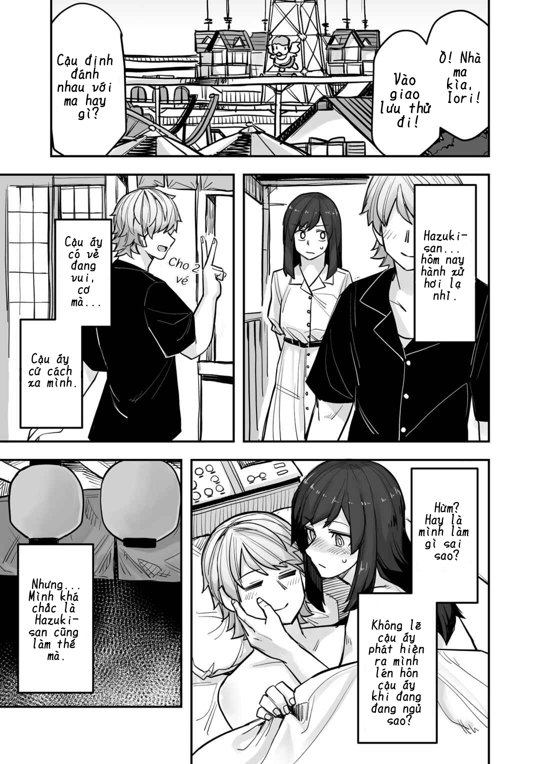 Ikemen Joshi To Josou Danshi Chapter 99 - 1