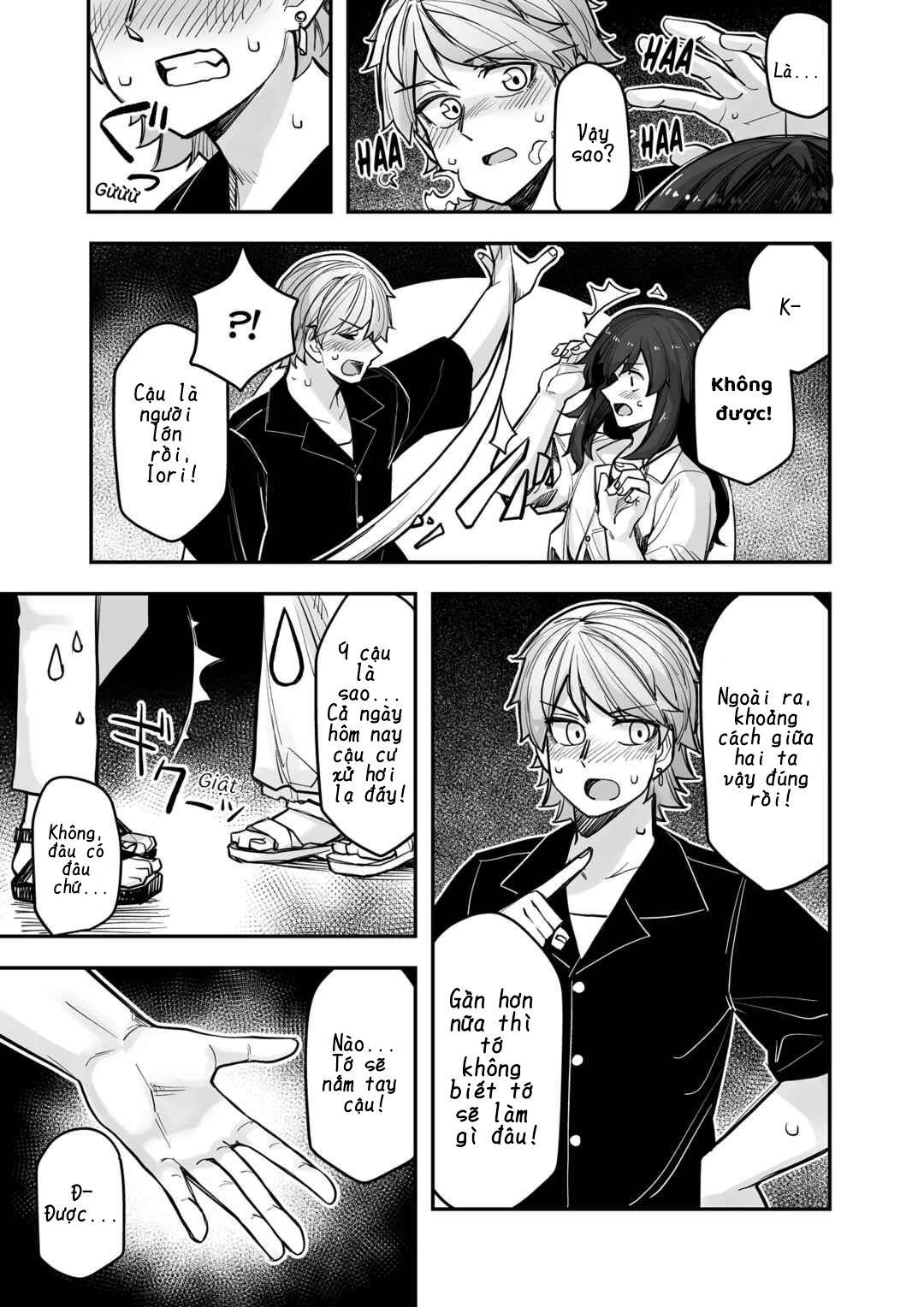 Ikemen Joshi To Josou Danshi Chapter 99 - 3