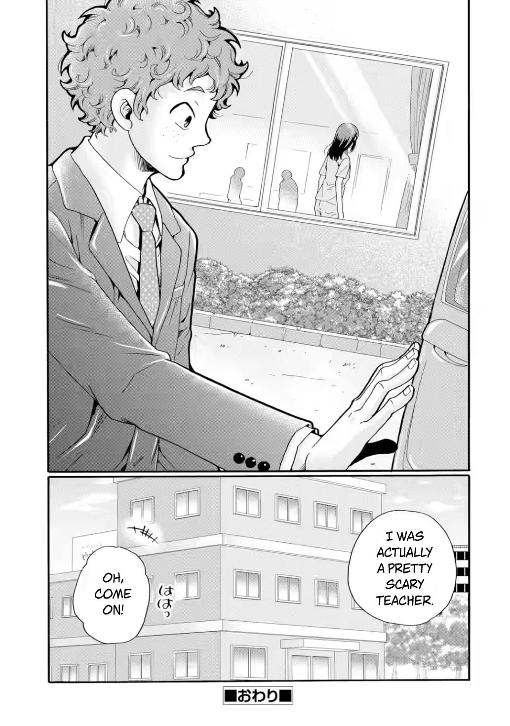 Sensei, chúng em không giết ai cả Chapter 31 - 43