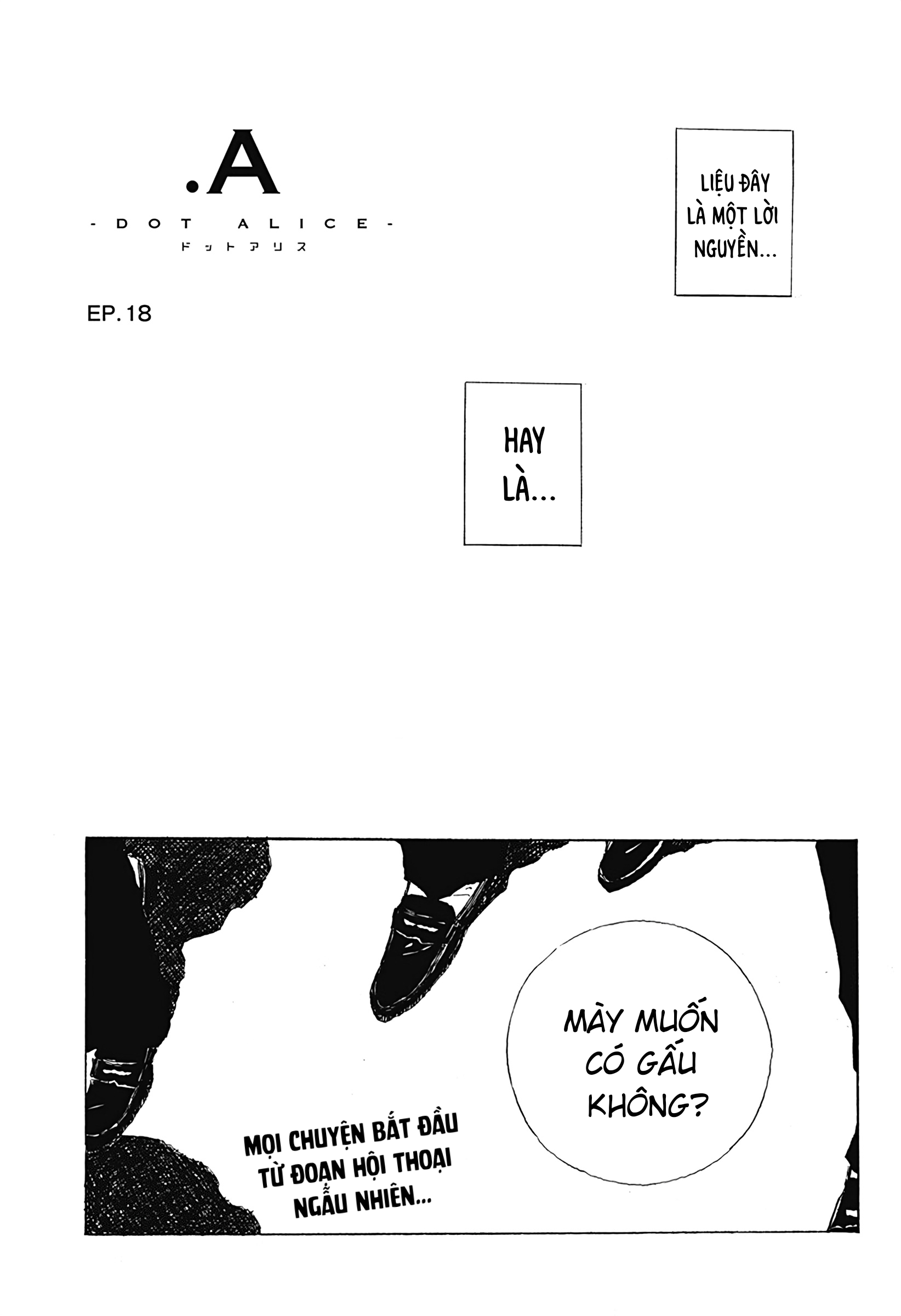 .A: dot Alice Chapter 18 - 1