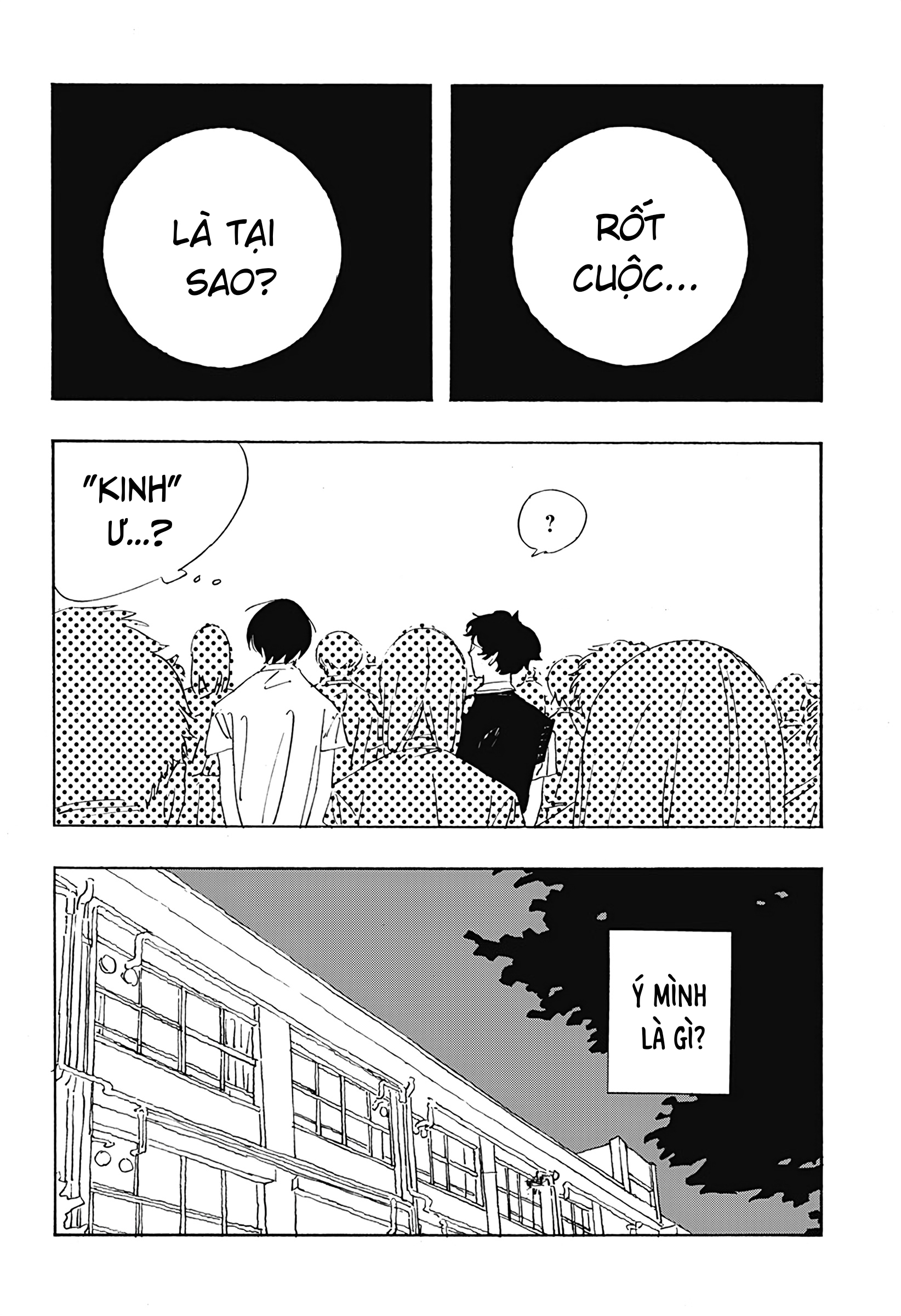 .A: dot Alice Chapter 18 - 6