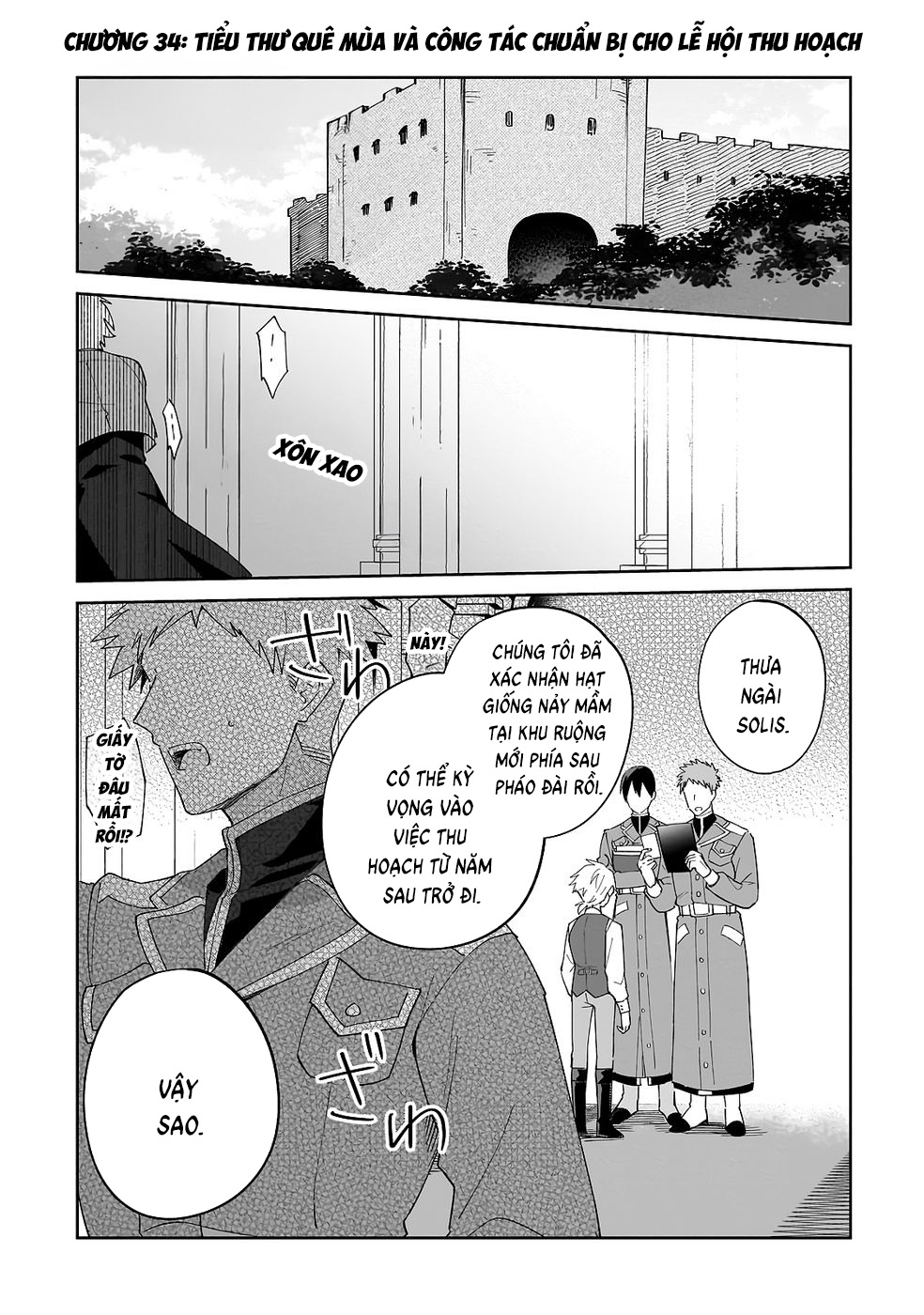 Imokusa Reijou Desu Ga Akuyaku Reisoku Wo Tasuketara Kiniiraremashita Chapter 34 - 1