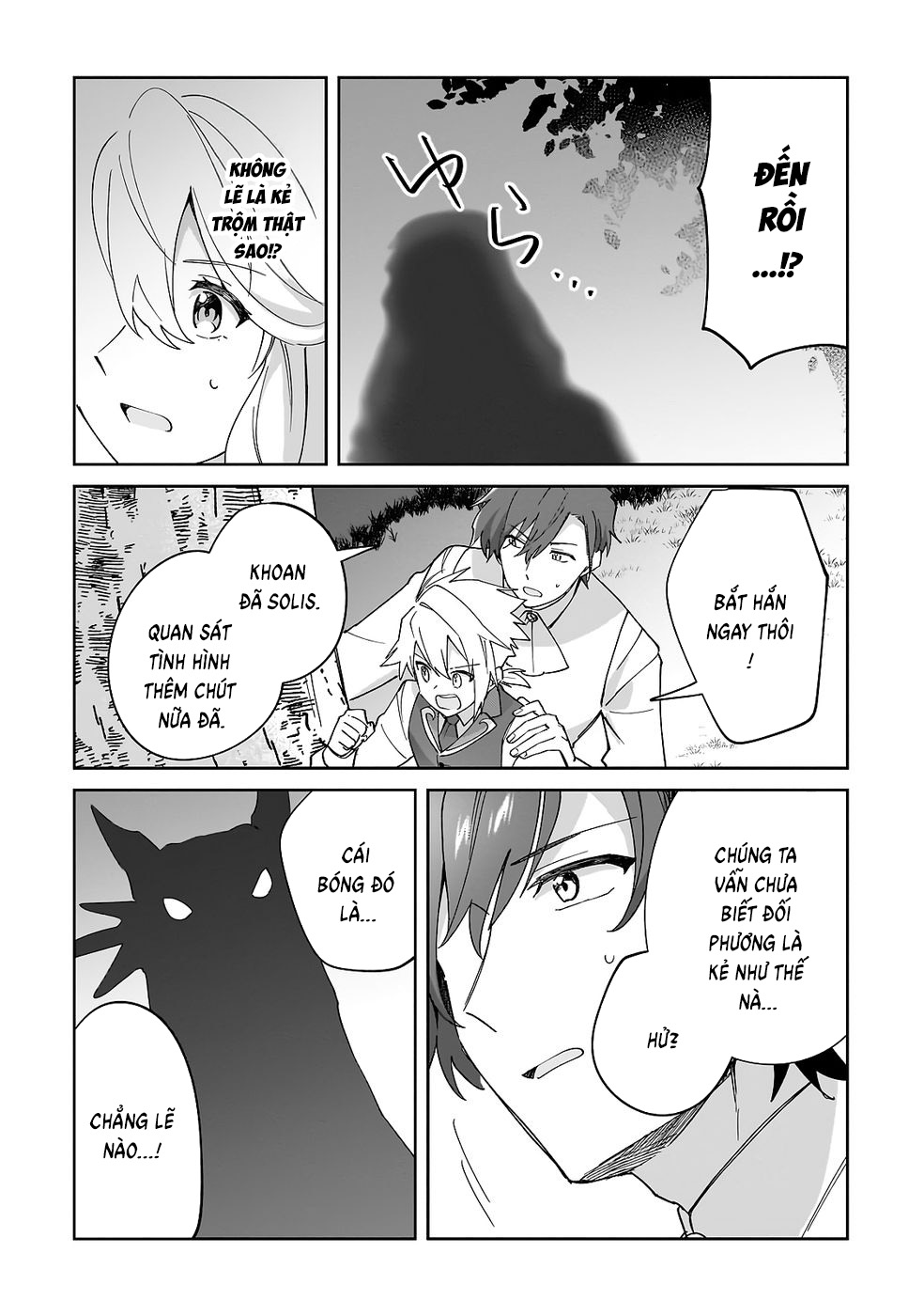 Imokusa Reijou Desu Ga Akuyaku Reisoku Wo Tasuketara Kiniiraremashita Chapter 34 - 20