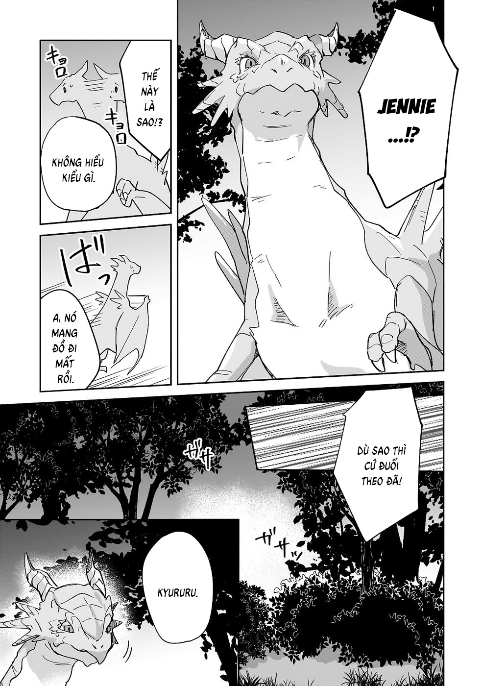 Imokusa Reijou Desu Ga Akuyaku Reisoku Wo Tasuketara Kiniiraremashita Chapter 34 - 21