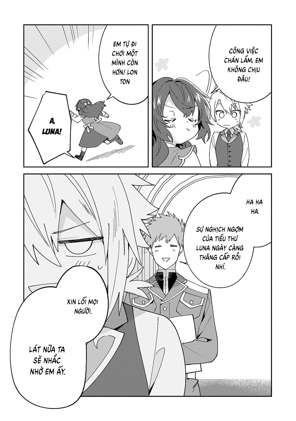 Imokusa Reijou Desu Ga Akuyaku Reisoku Wo Tasuketara Kiniiraremashita Chapter 34 - 6