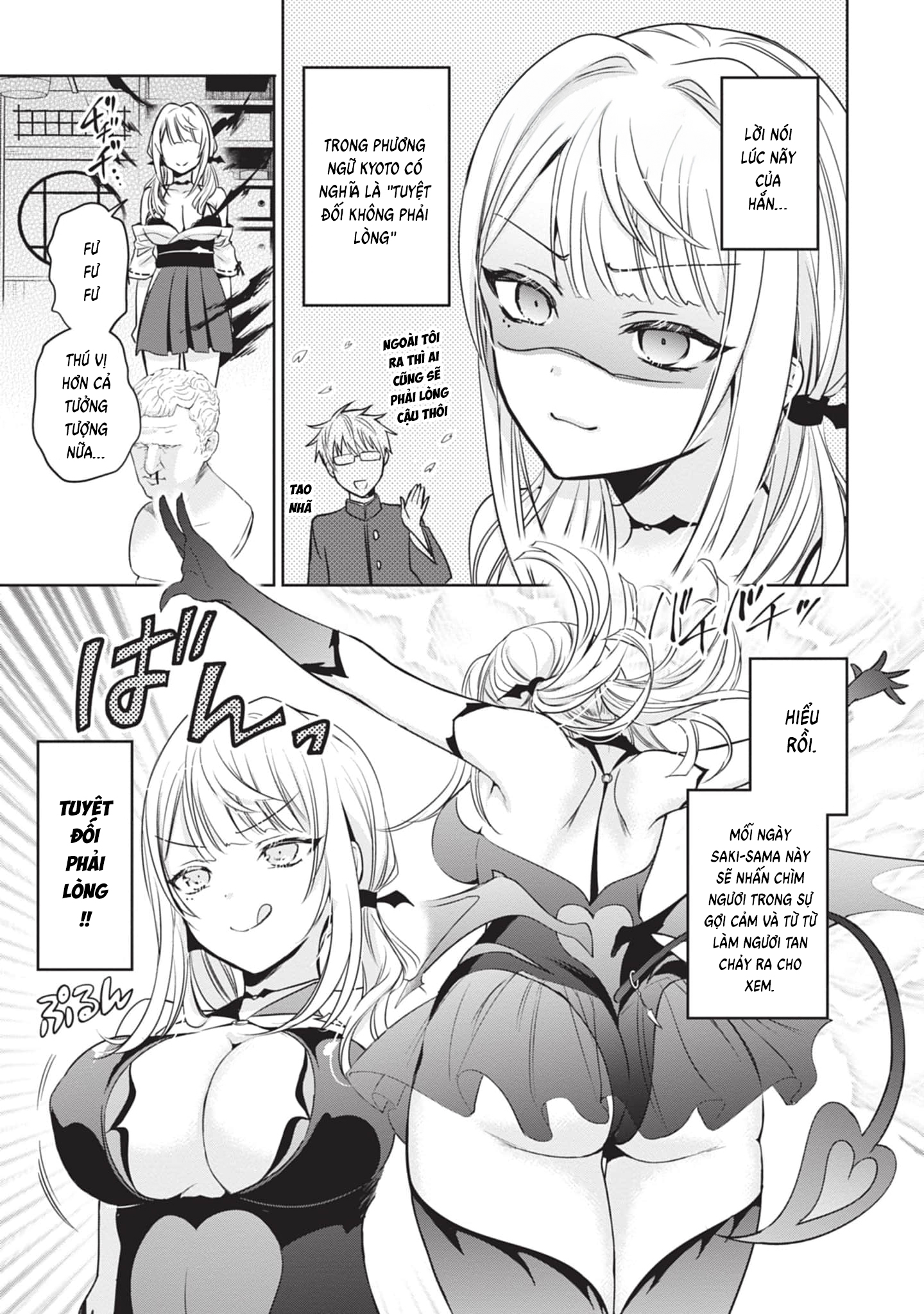 Moteharune, Ashiya-kun Chapter 3 - 10