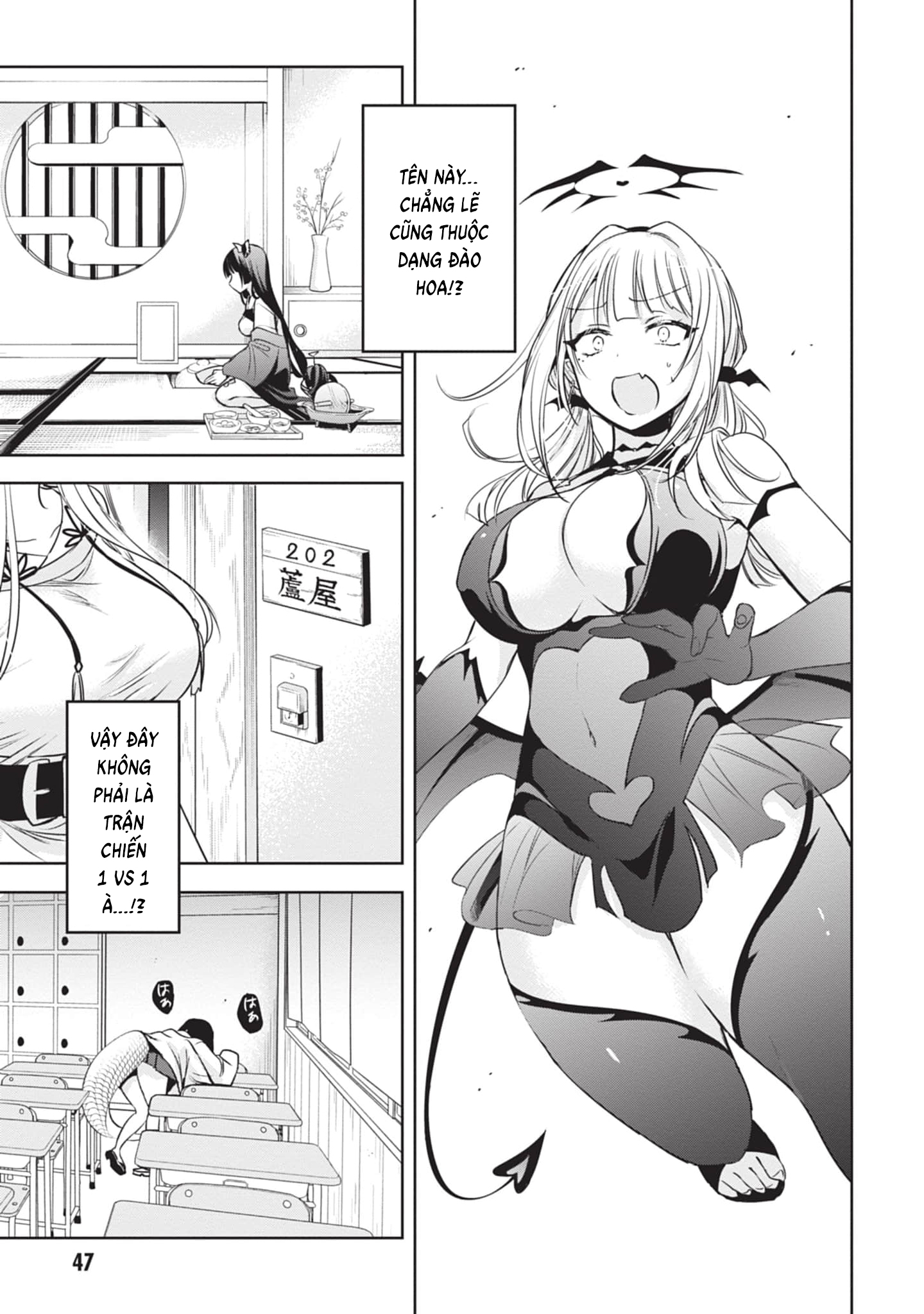 Moteharune, Ashiya-kun Chapter 3 - 13