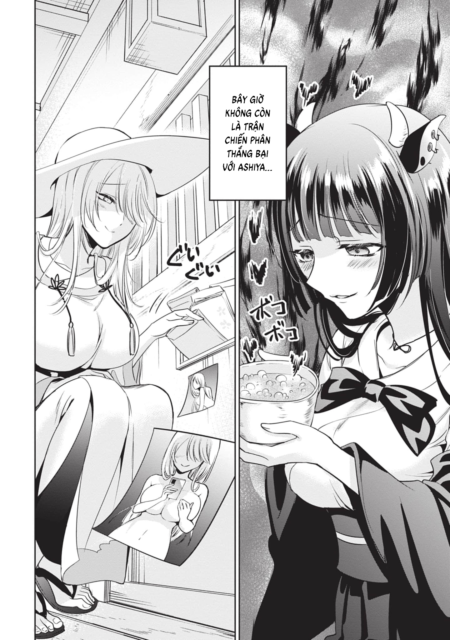 Moteharune, Ashiya-kun Chapter 3 - 14