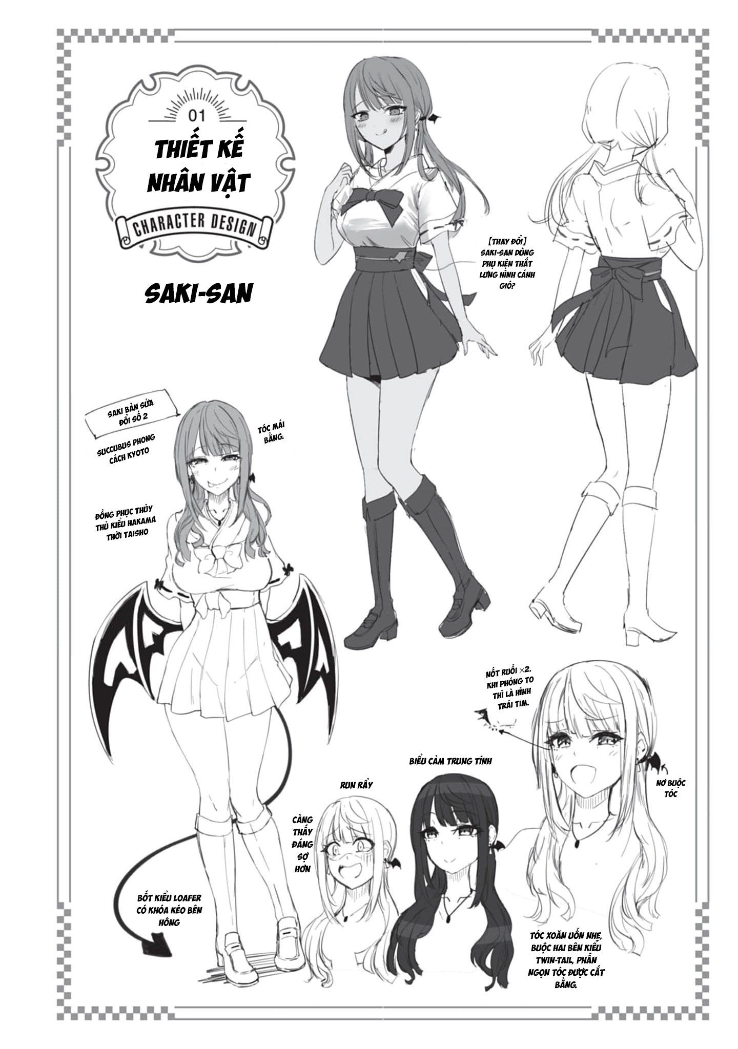 Moteharune, Ashiya-kun Chapter 3 - 16