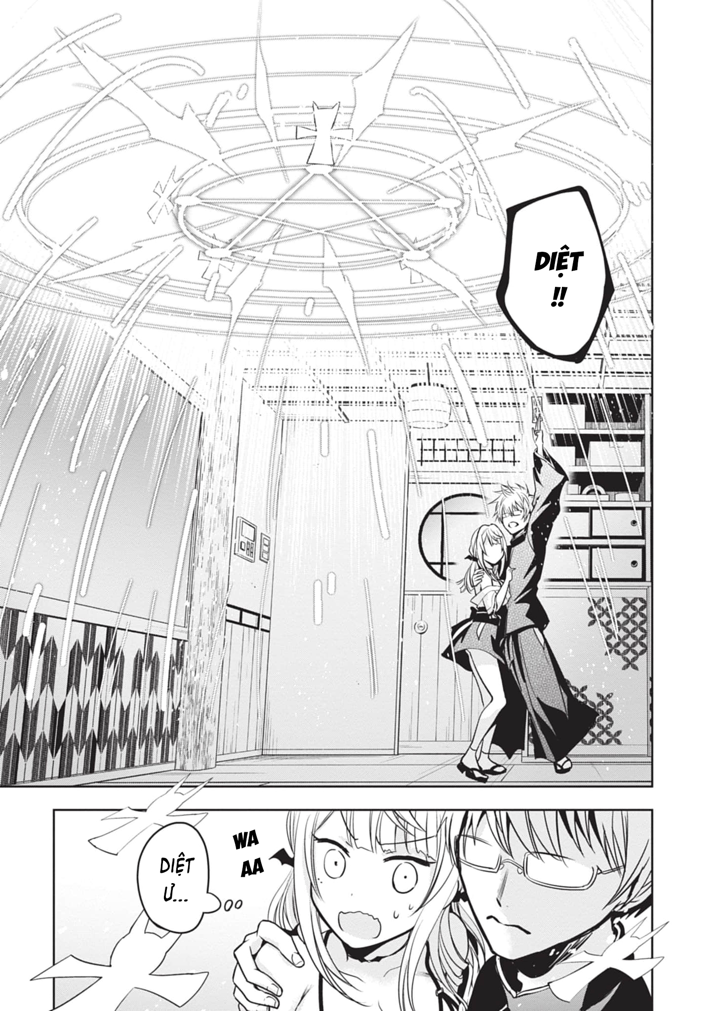 Moteharune, Ashiya-kun Chapter 3 - 3