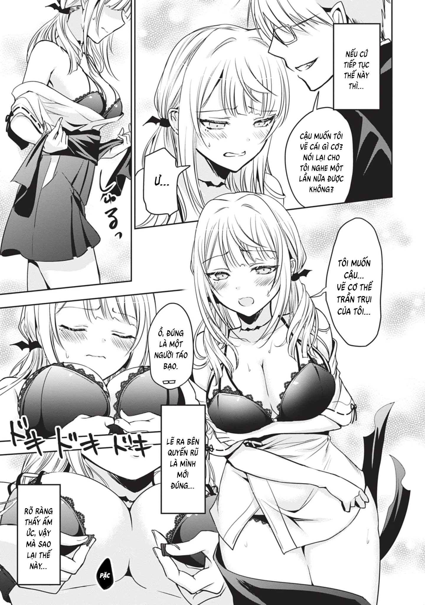 Moteharune, Ashiya-kun Chapter 3 - 8