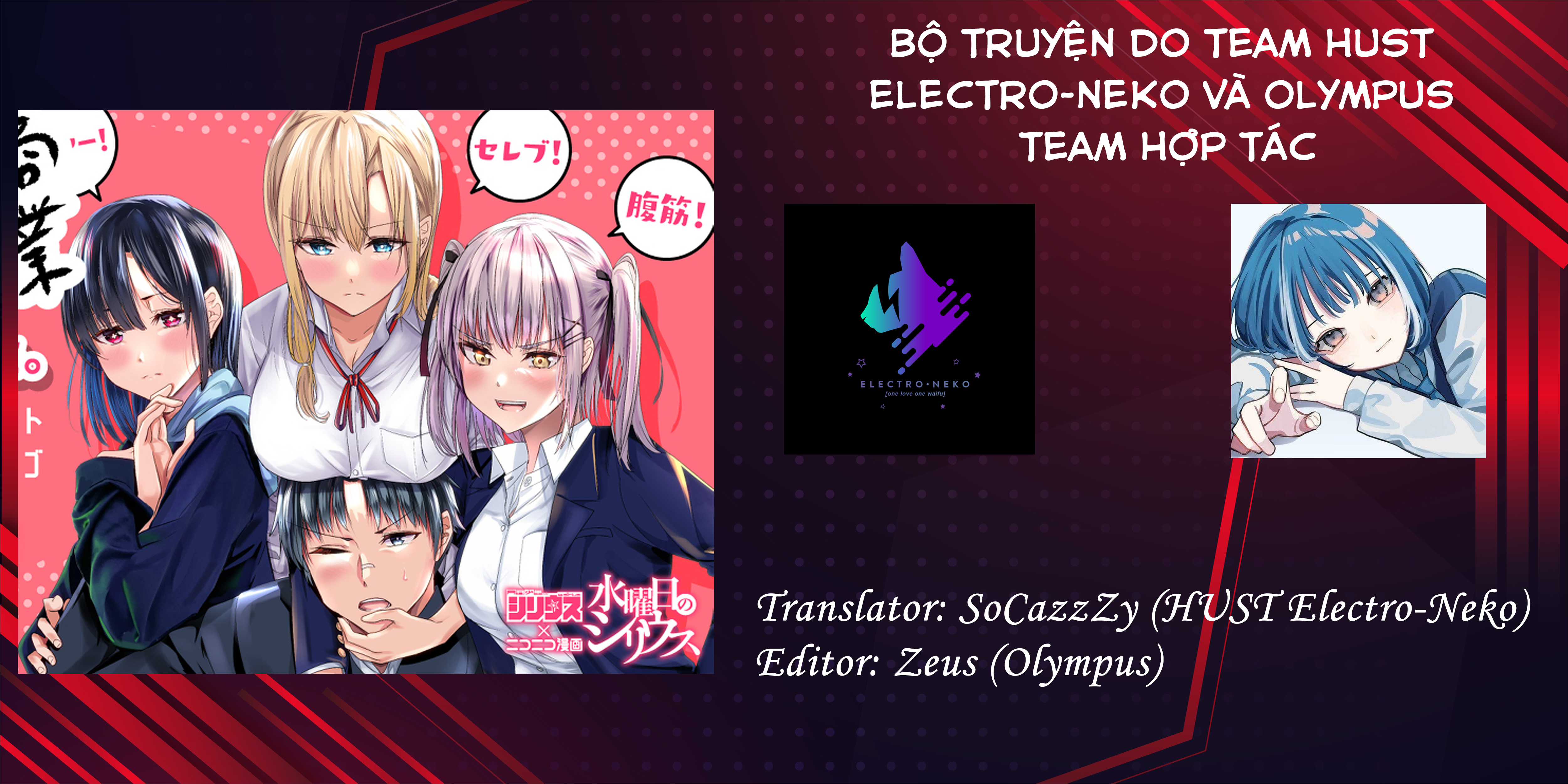 Khi tôi cố gắng trả thù những kẻ bắt nạt ở quê nhà, một cuộc chiến khác lại bắt đầu Chapter 21 - 16