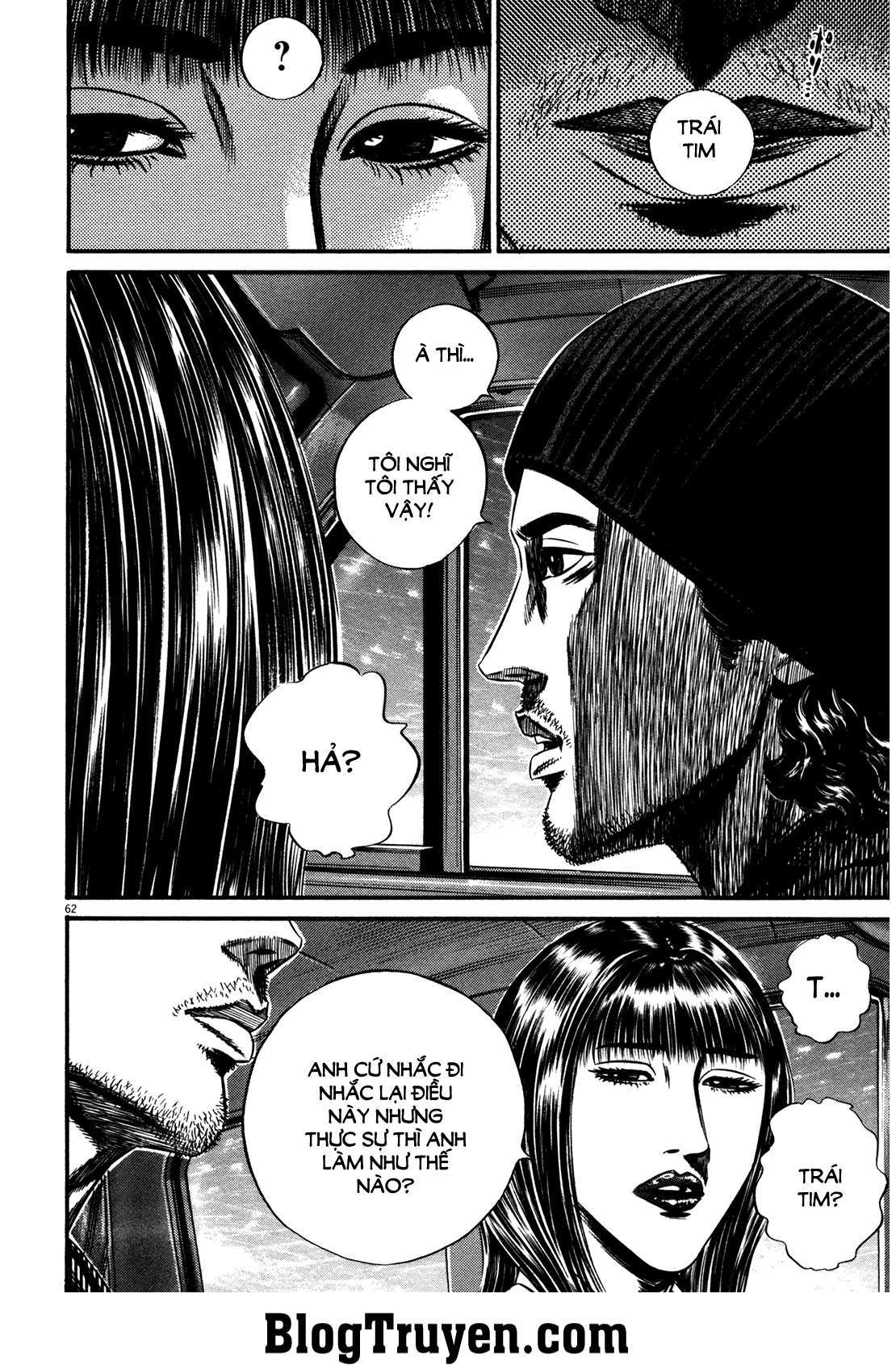 Homunculus Chapter 143 - 3