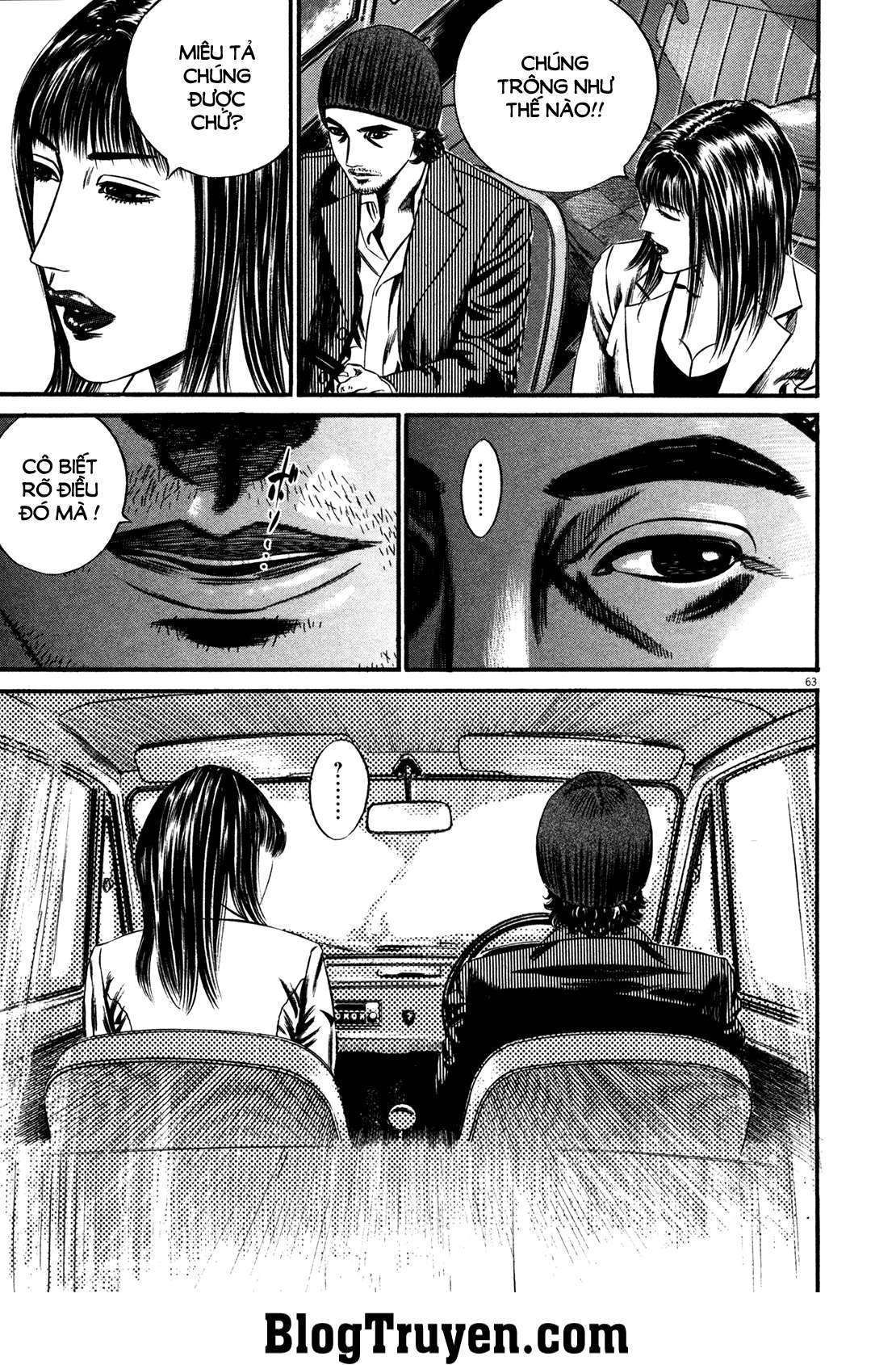 Homunculus Chapter 143 - 4