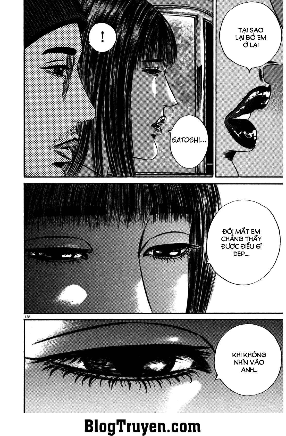 Homunculus Chapter 147 - 3