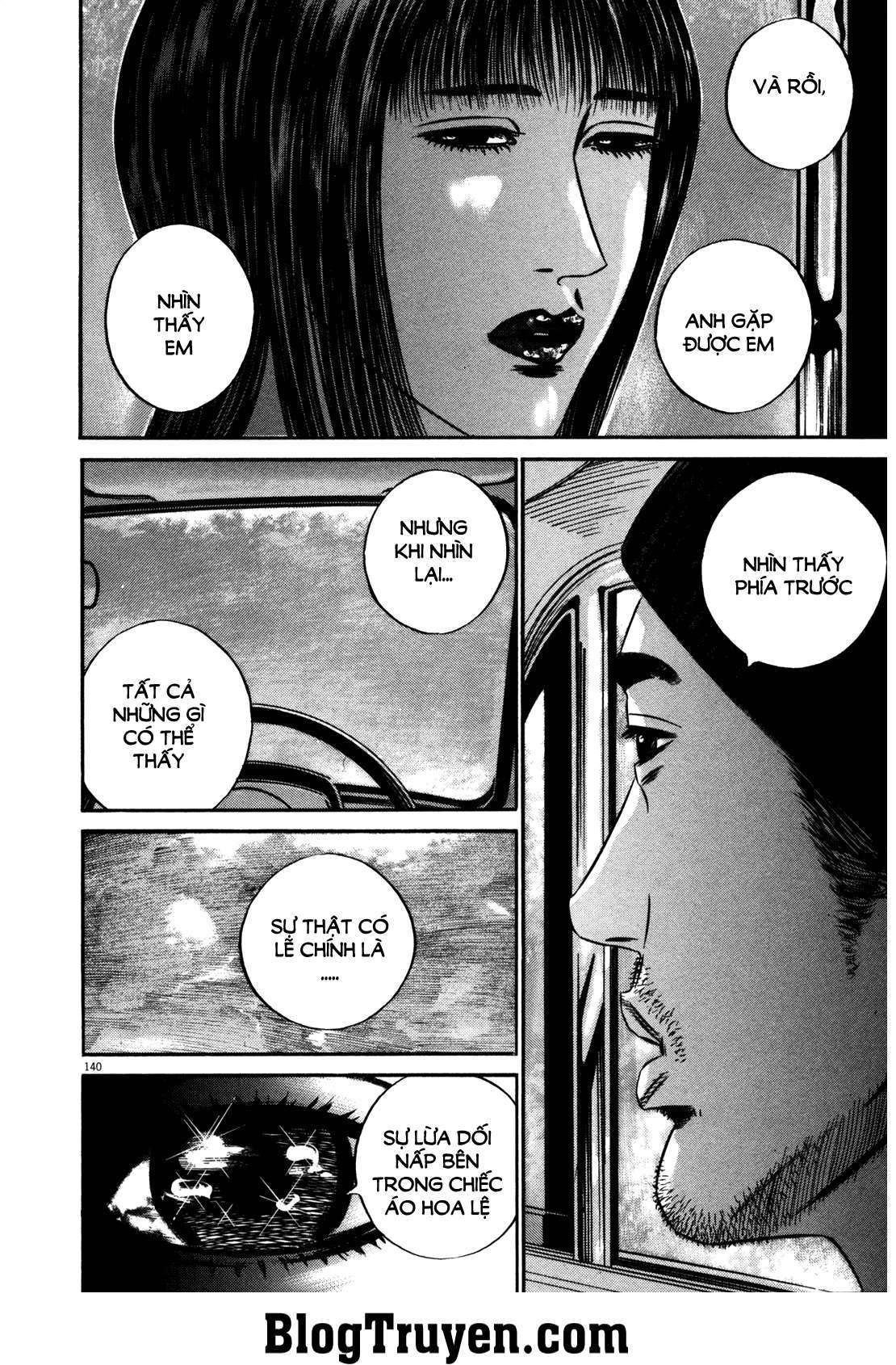 Homunculus Chapter 147 - 5