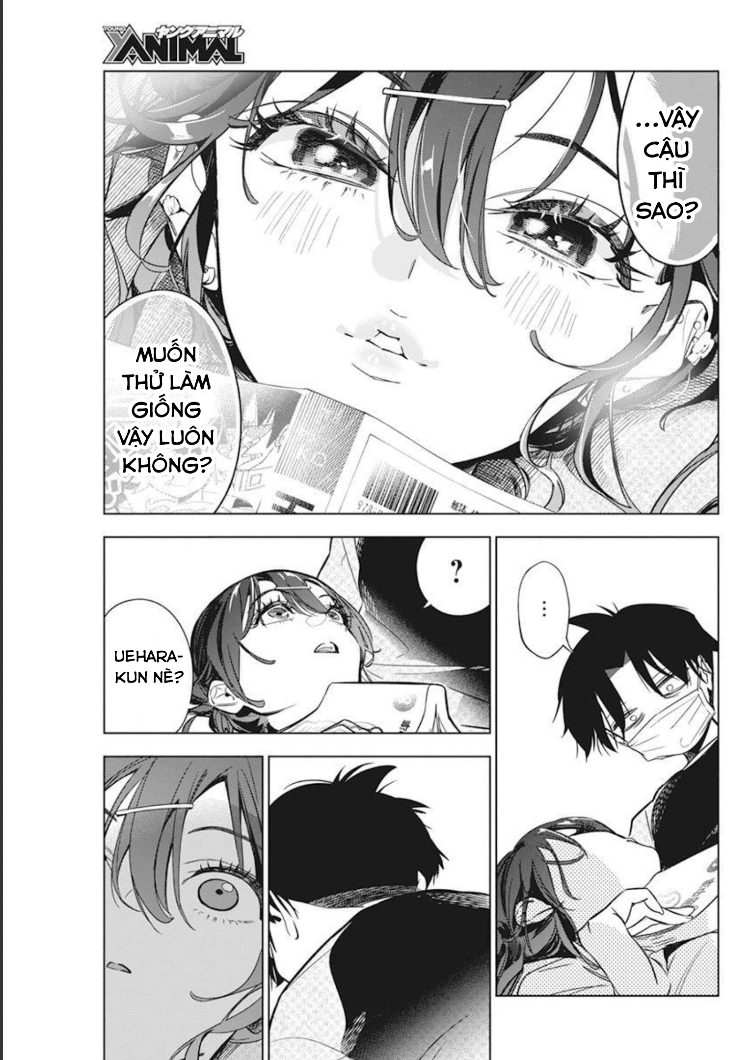 Kakunaru Ue Wa Chapter 4 - 17
