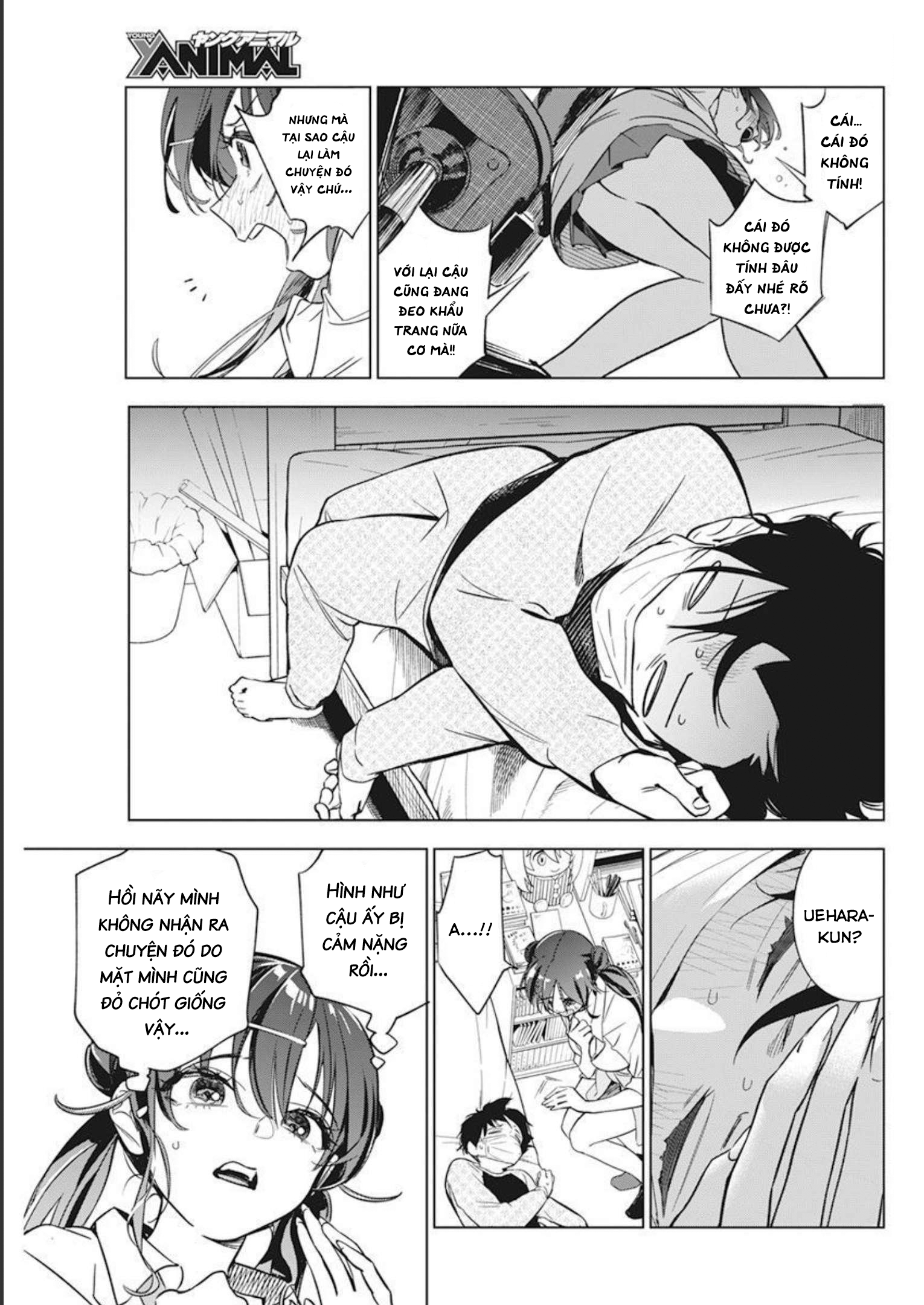 Kakunaru Ue Wa Chapter 4 - 20