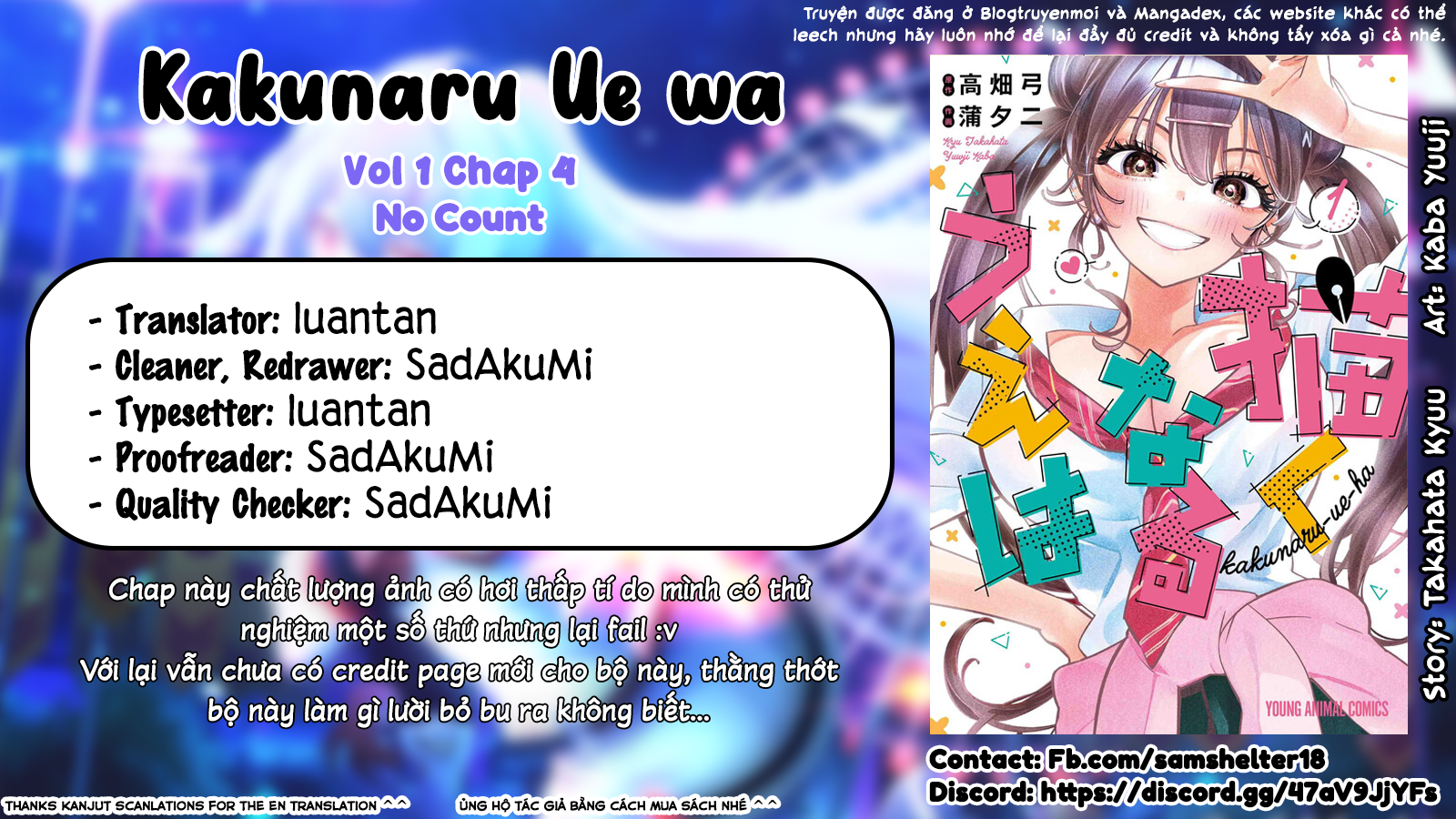Kakunaru Ue Wa Chapter 4 - 24