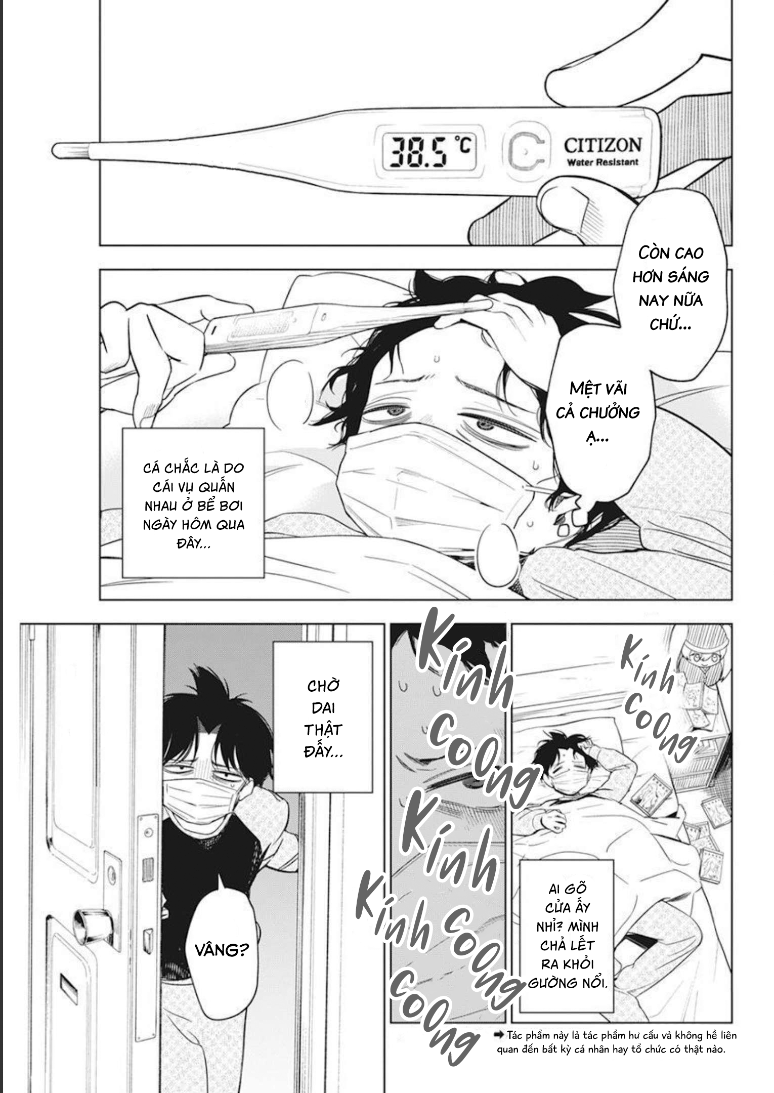 Kakunaru Ue Wa Chapter 4 - 3
