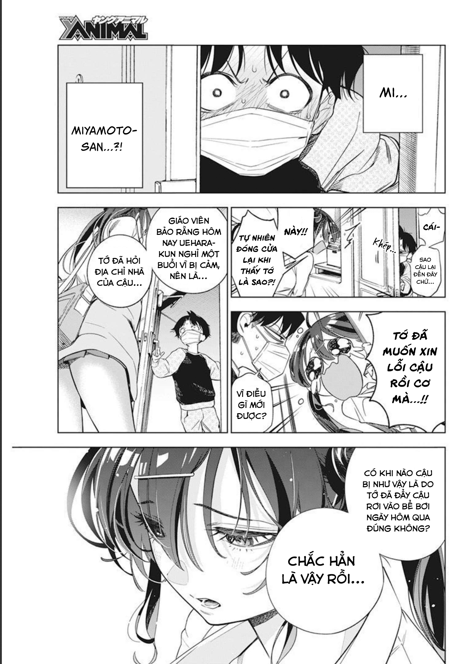 Kakunaru Ue Wa Chapter 4 - 5